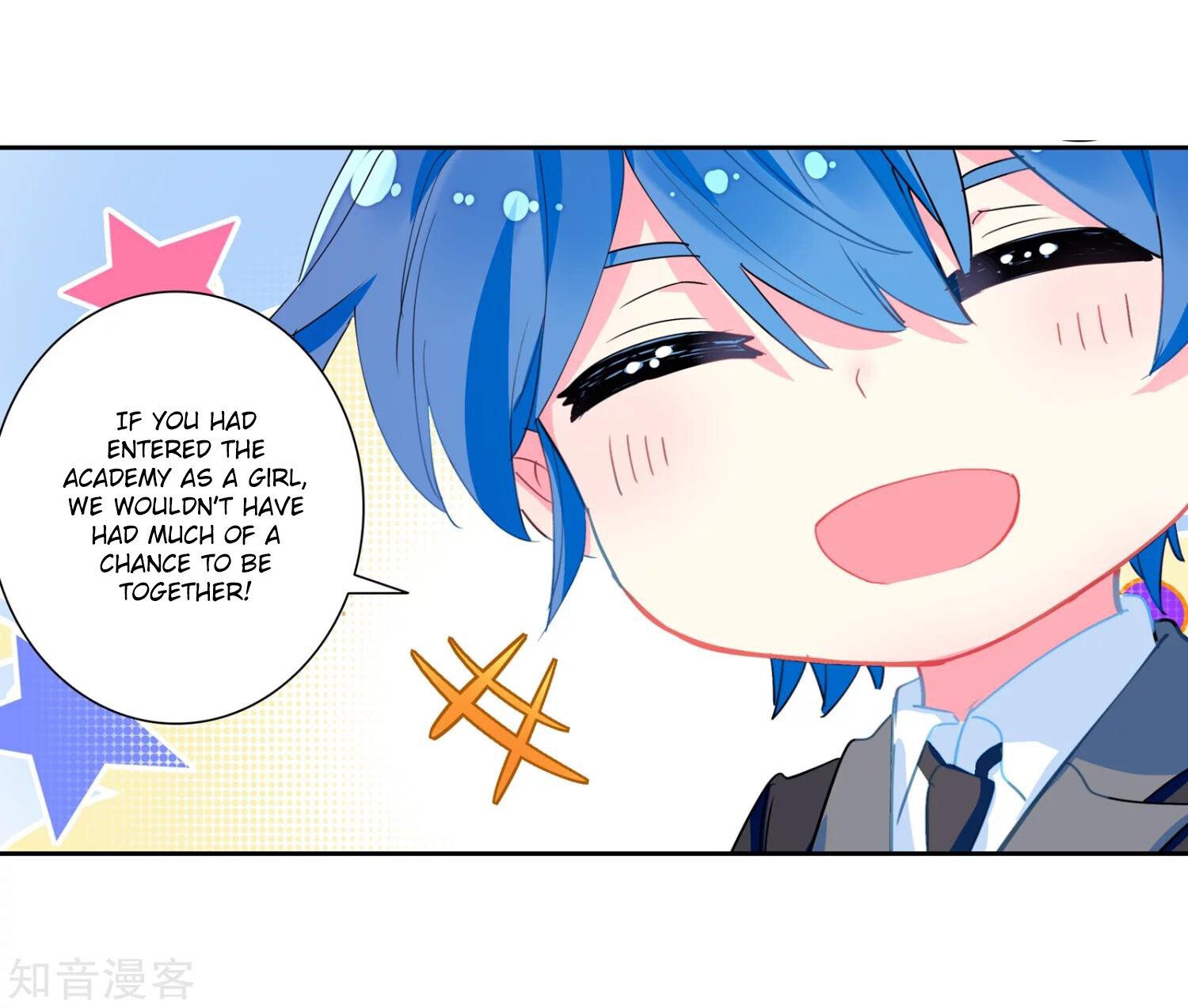 Soul Land II Chapter 199 - 7