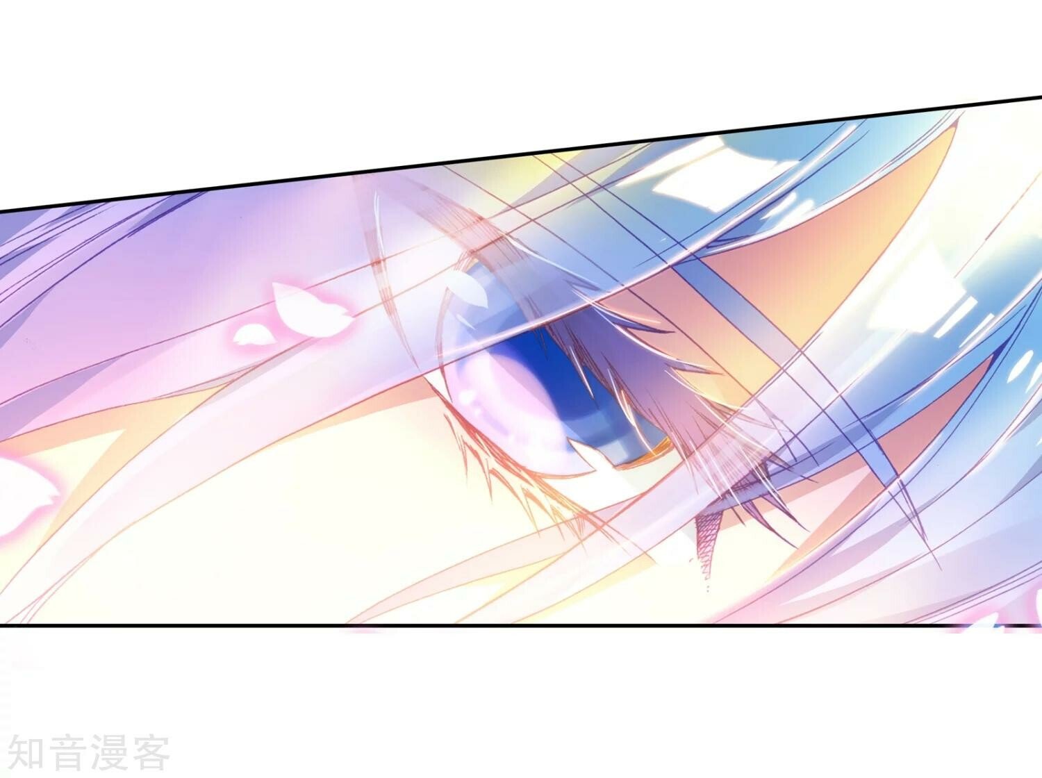 Soul Land II Chapter 197 - 18
