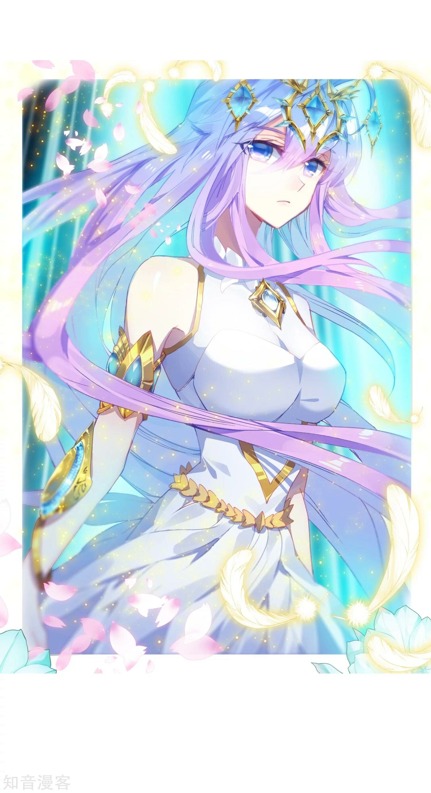 Soul Land II Chapter 197 - 19