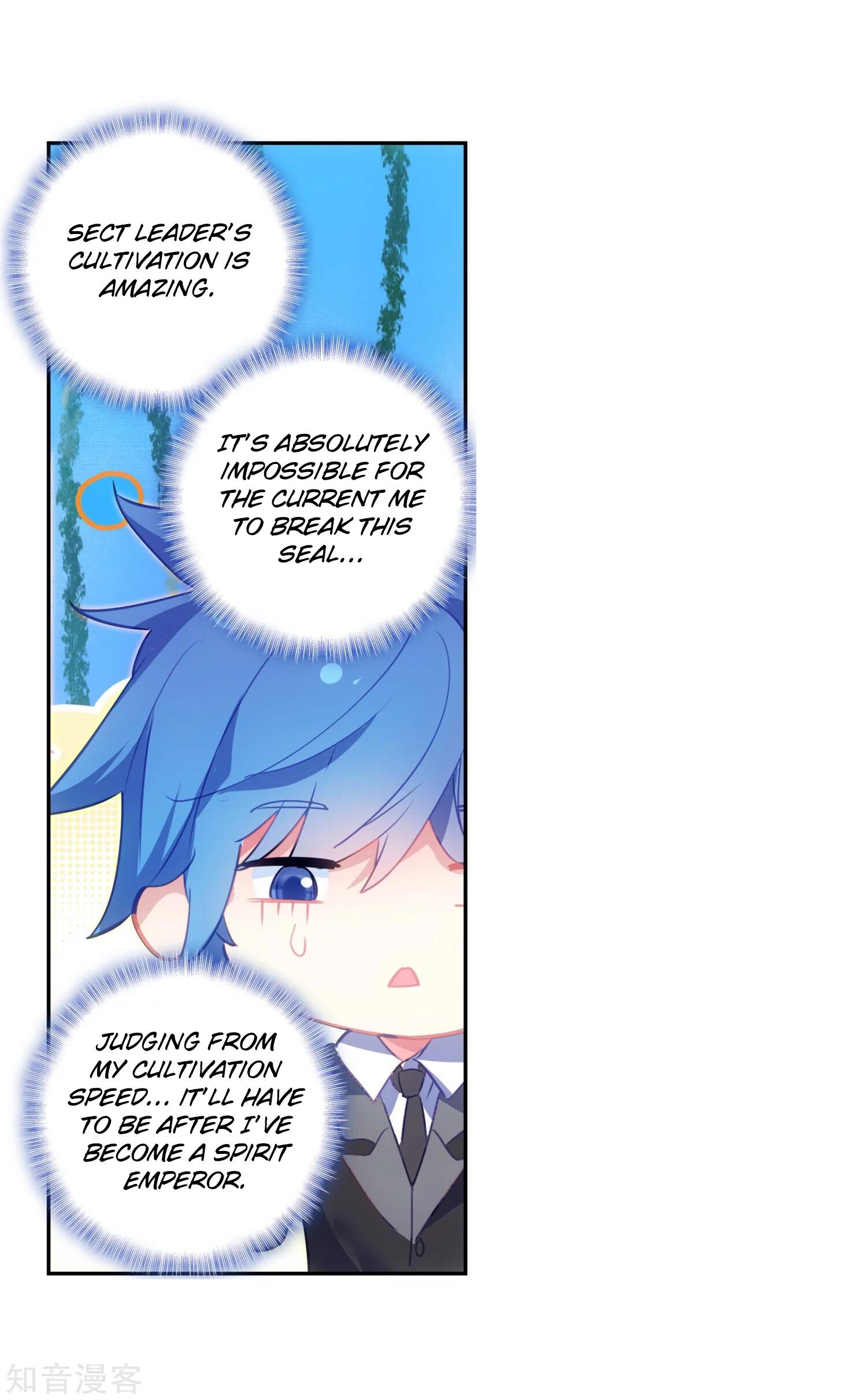 Soul Land II Chapter 200 - 13