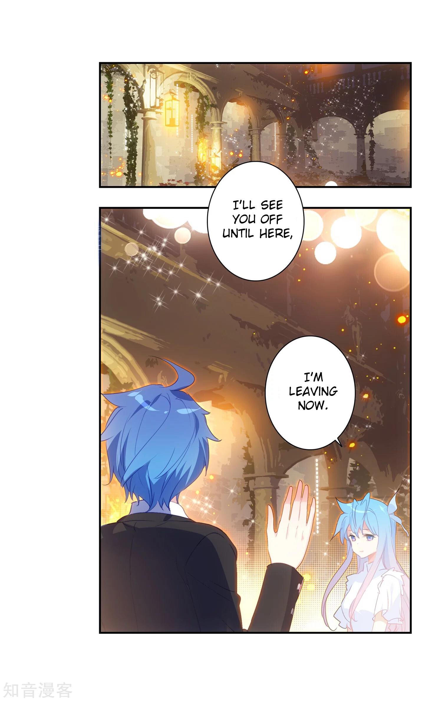 Soul Land II Chapter 200 - 14