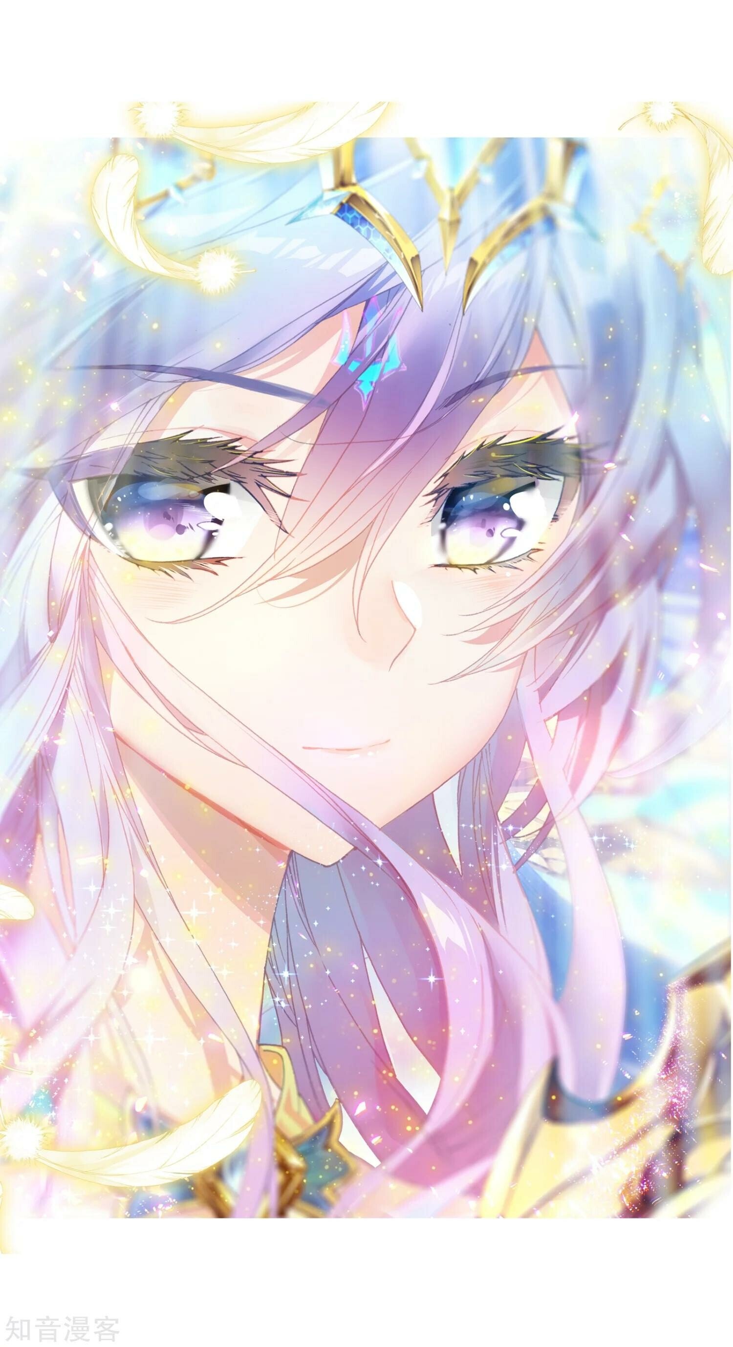 Soul Land II Chapter 197 - 20