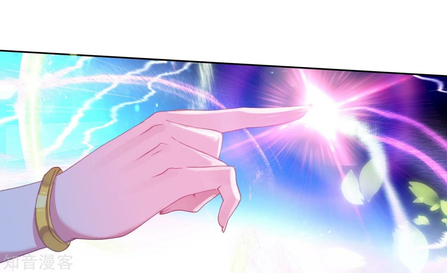 Soul Land II Chapter 197 - 22