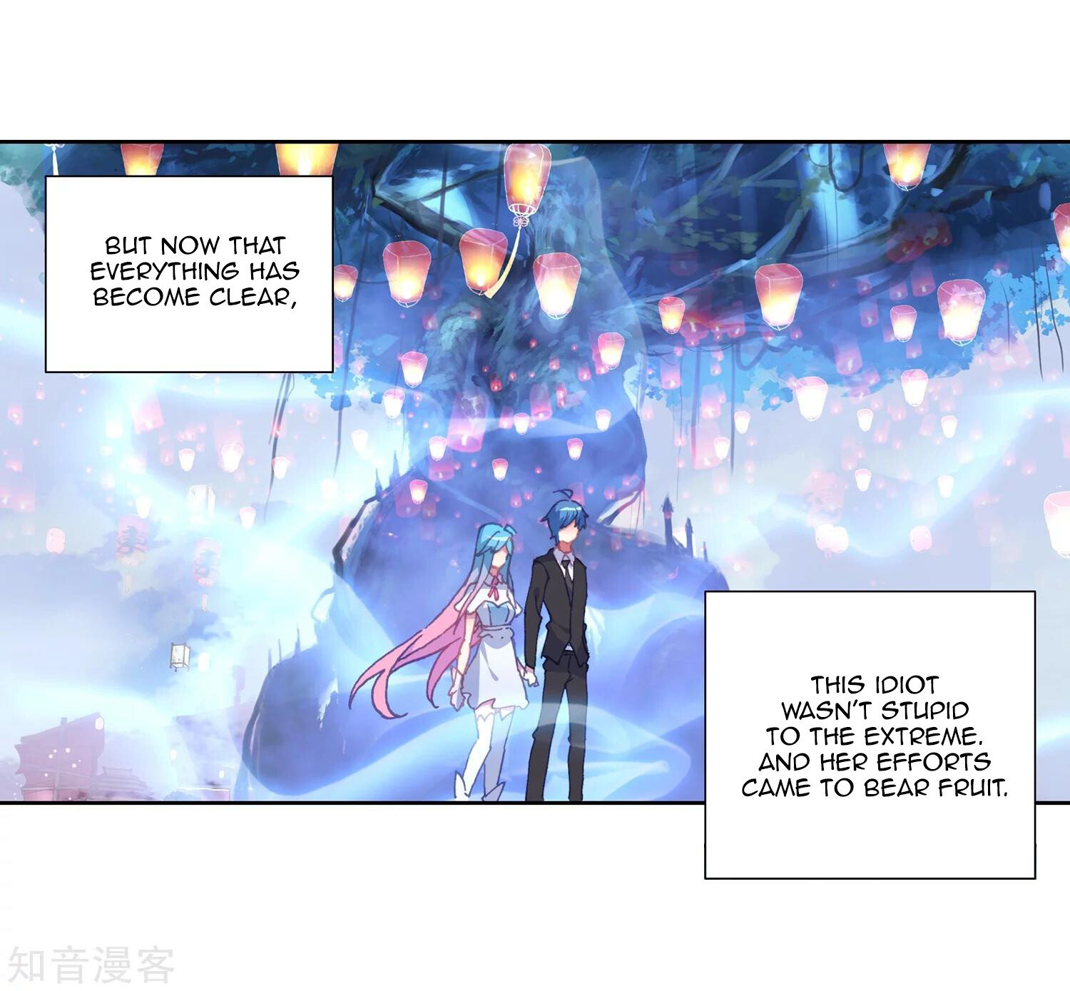 Soul Land II Chapter 198 - 23