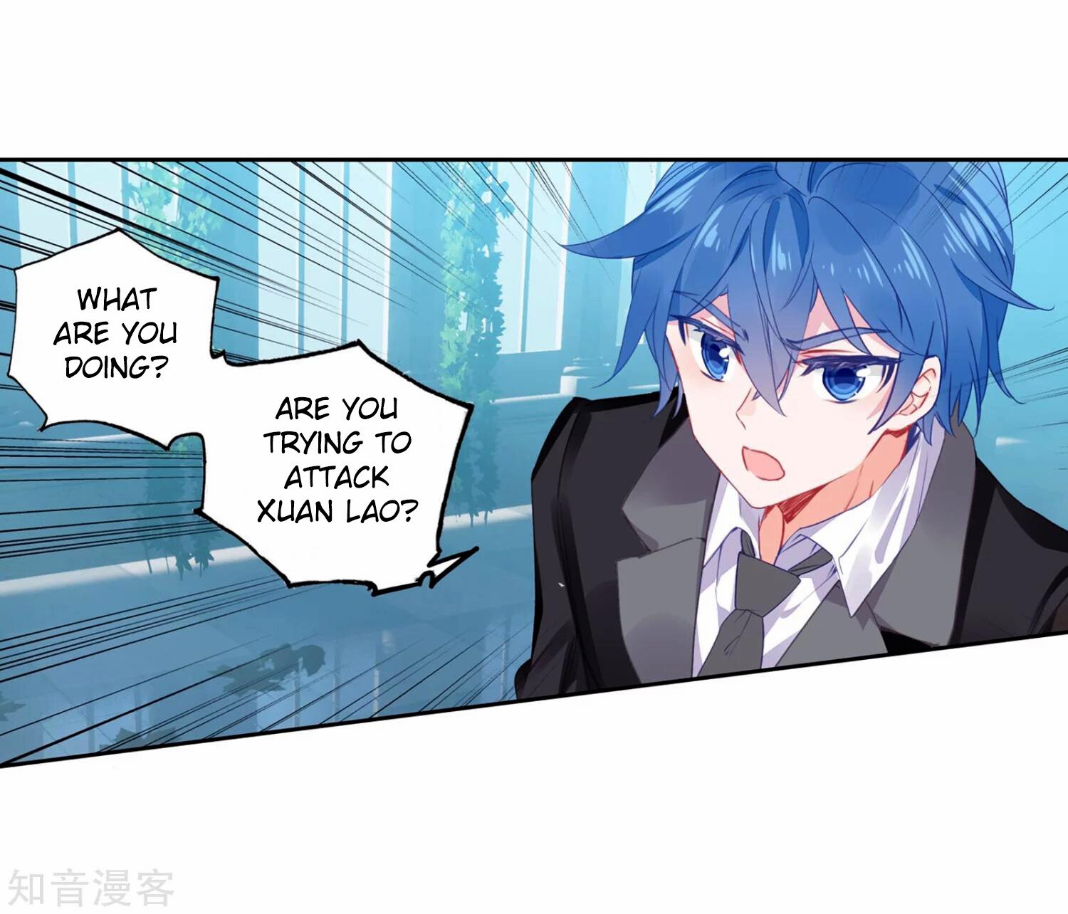 Soul Land II Chapter 201 - 5