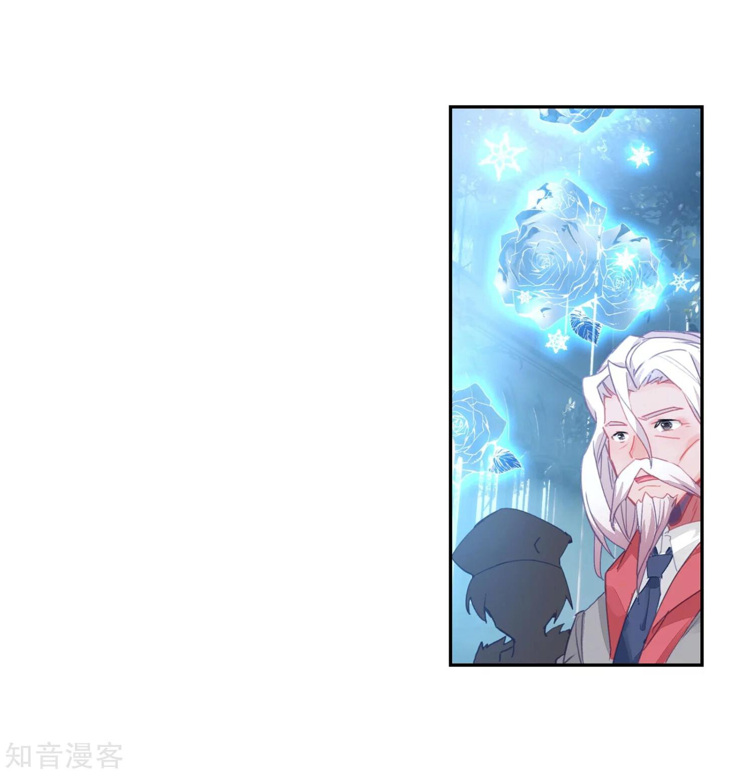 Soul Land II Chapter 201 - 11