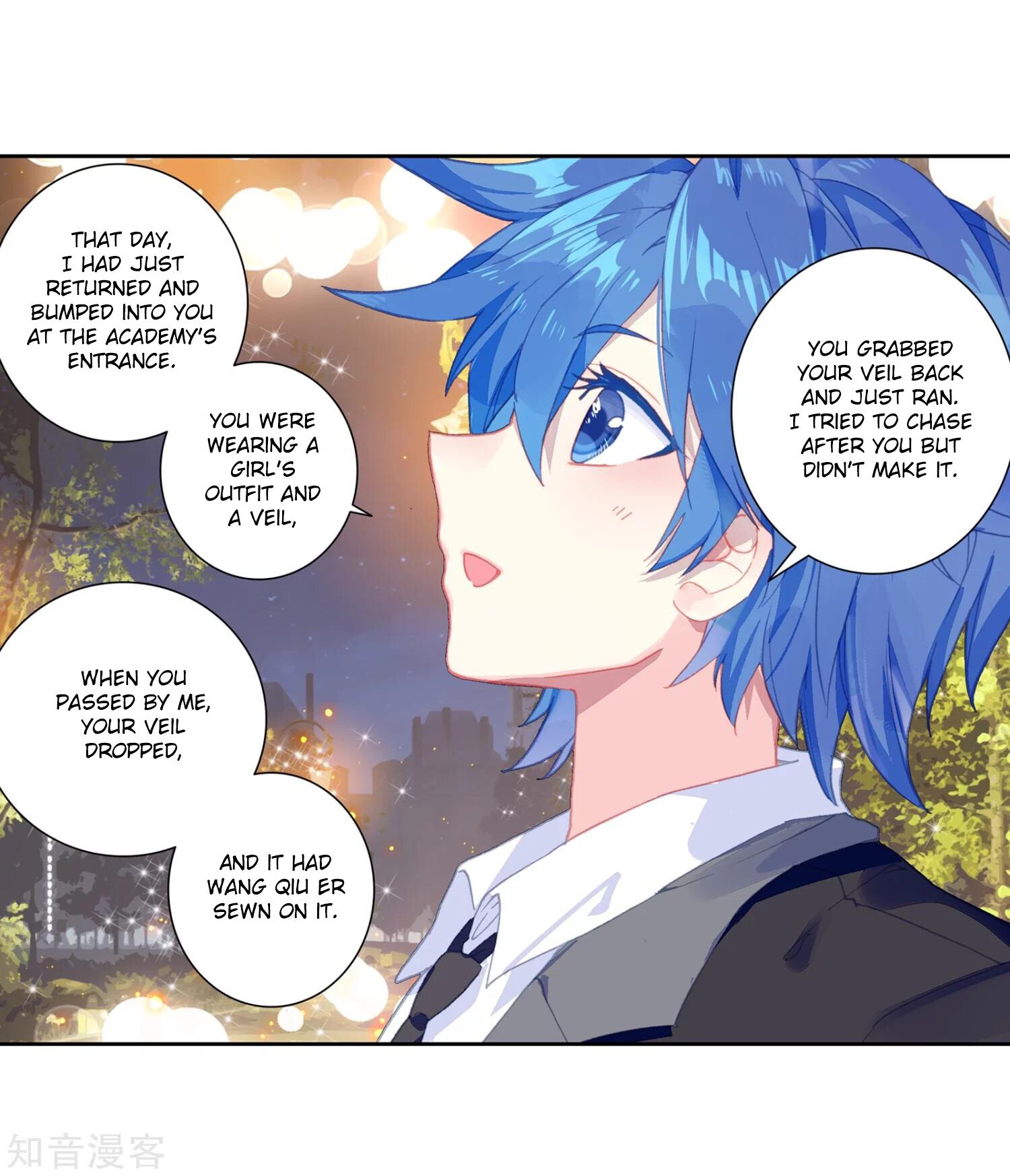 Soul Land II Chapter 199 - 16