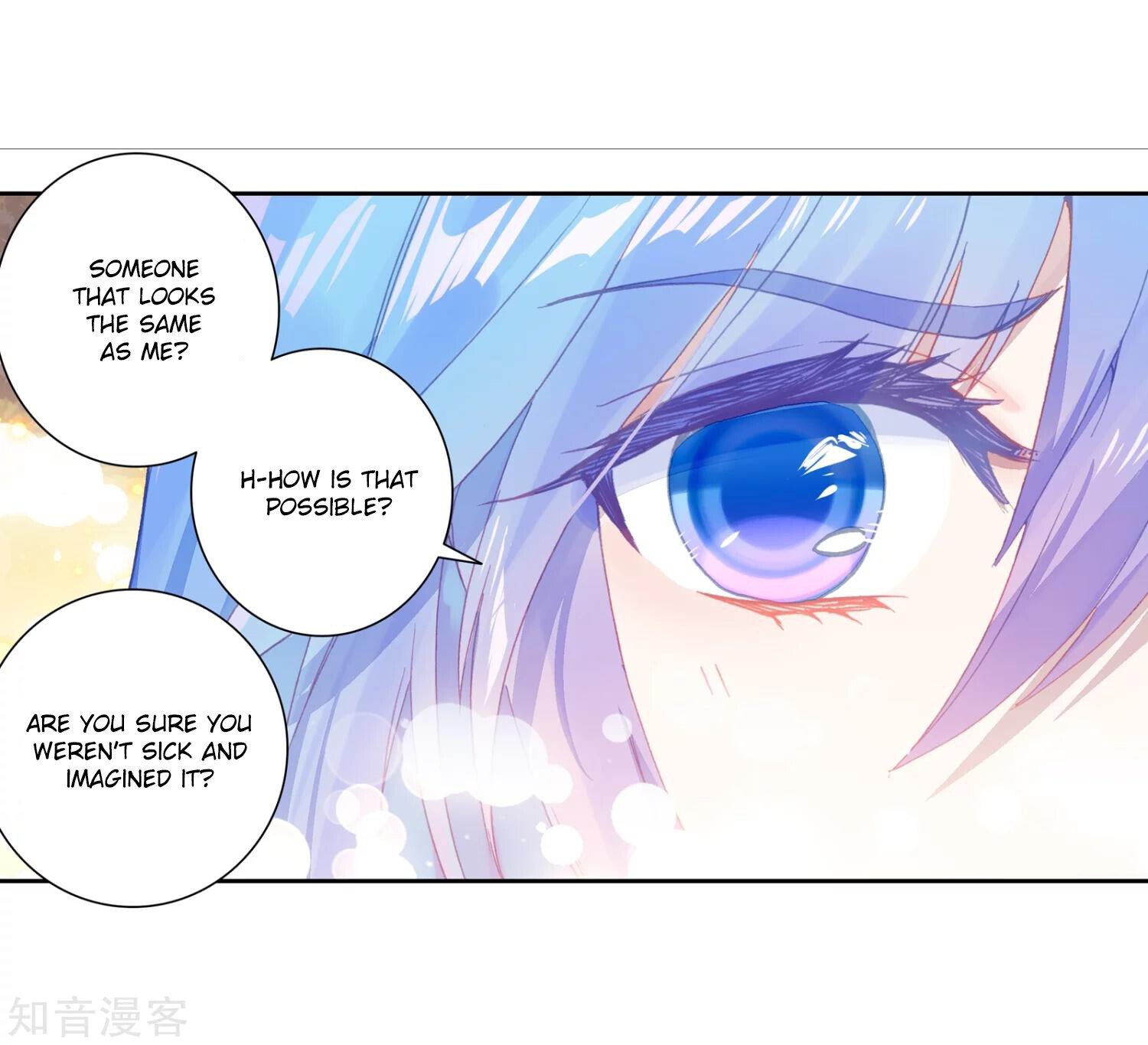 Soul Land II Chapter 199 - 17
