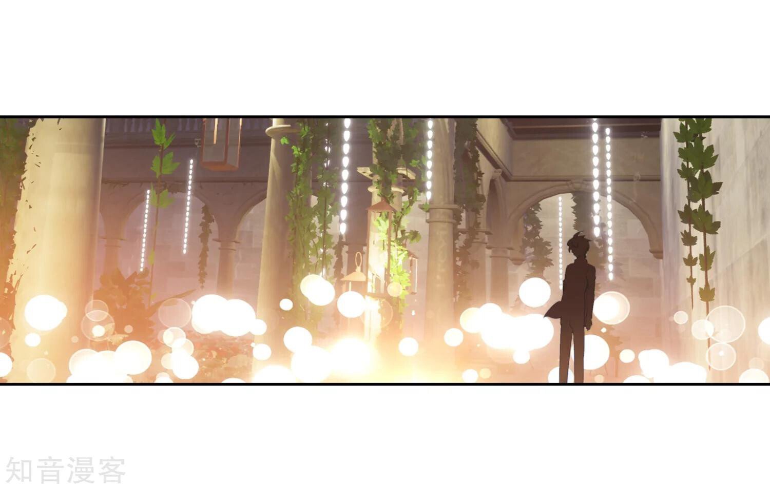 Soul Land II Chapter 200 - 18