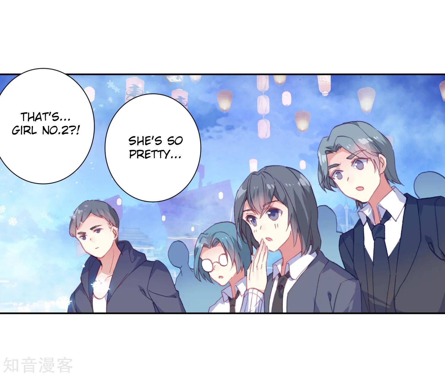 Soul Land II Chapter 197 - 25