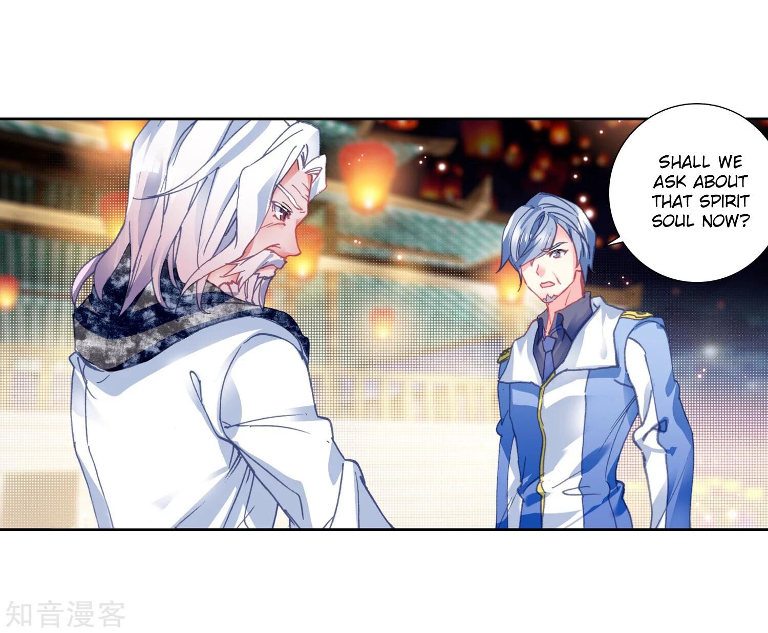 Soul Land II Chapter 198 - 26