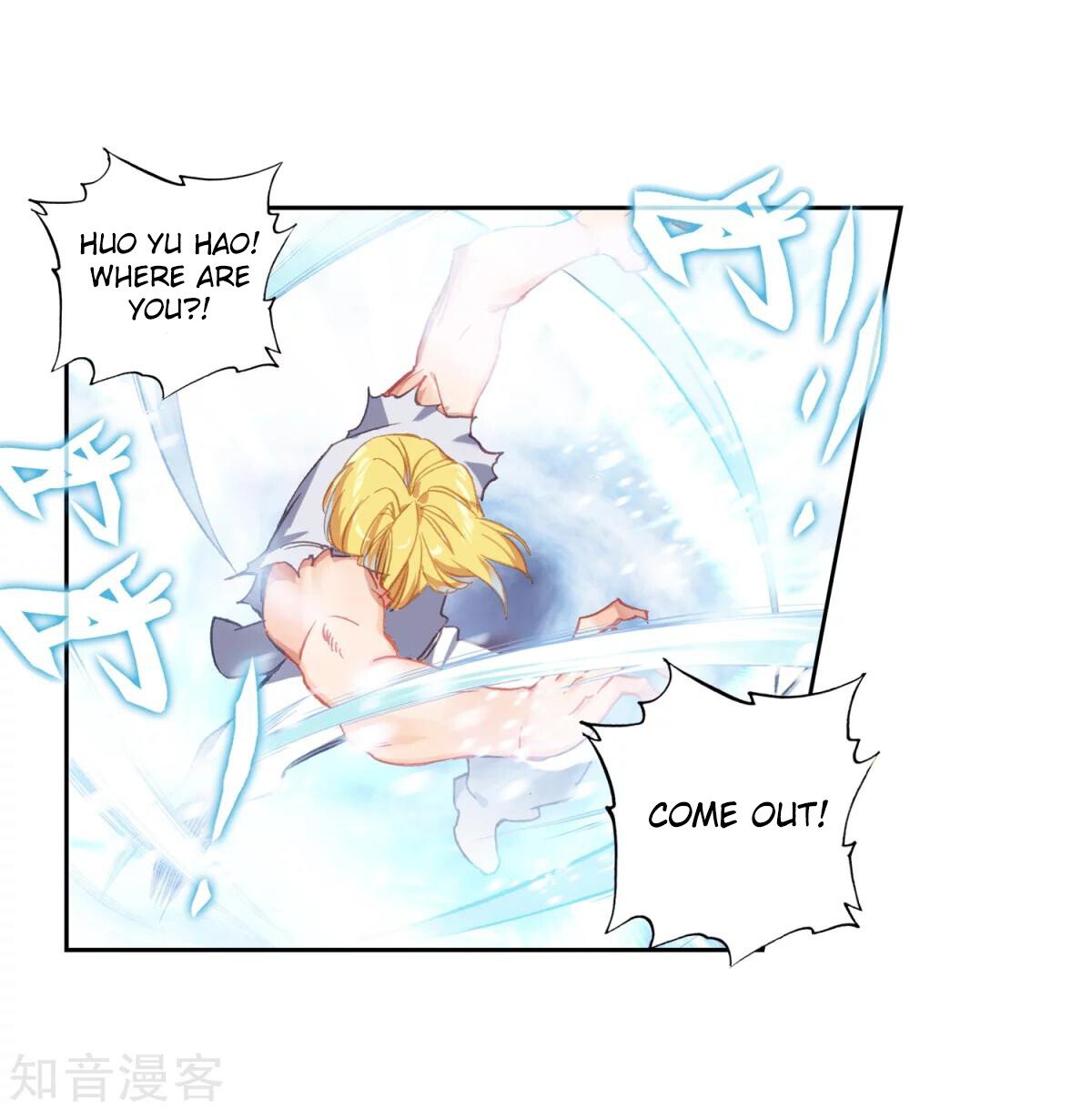 Soul Land II Chapter 196 - 32