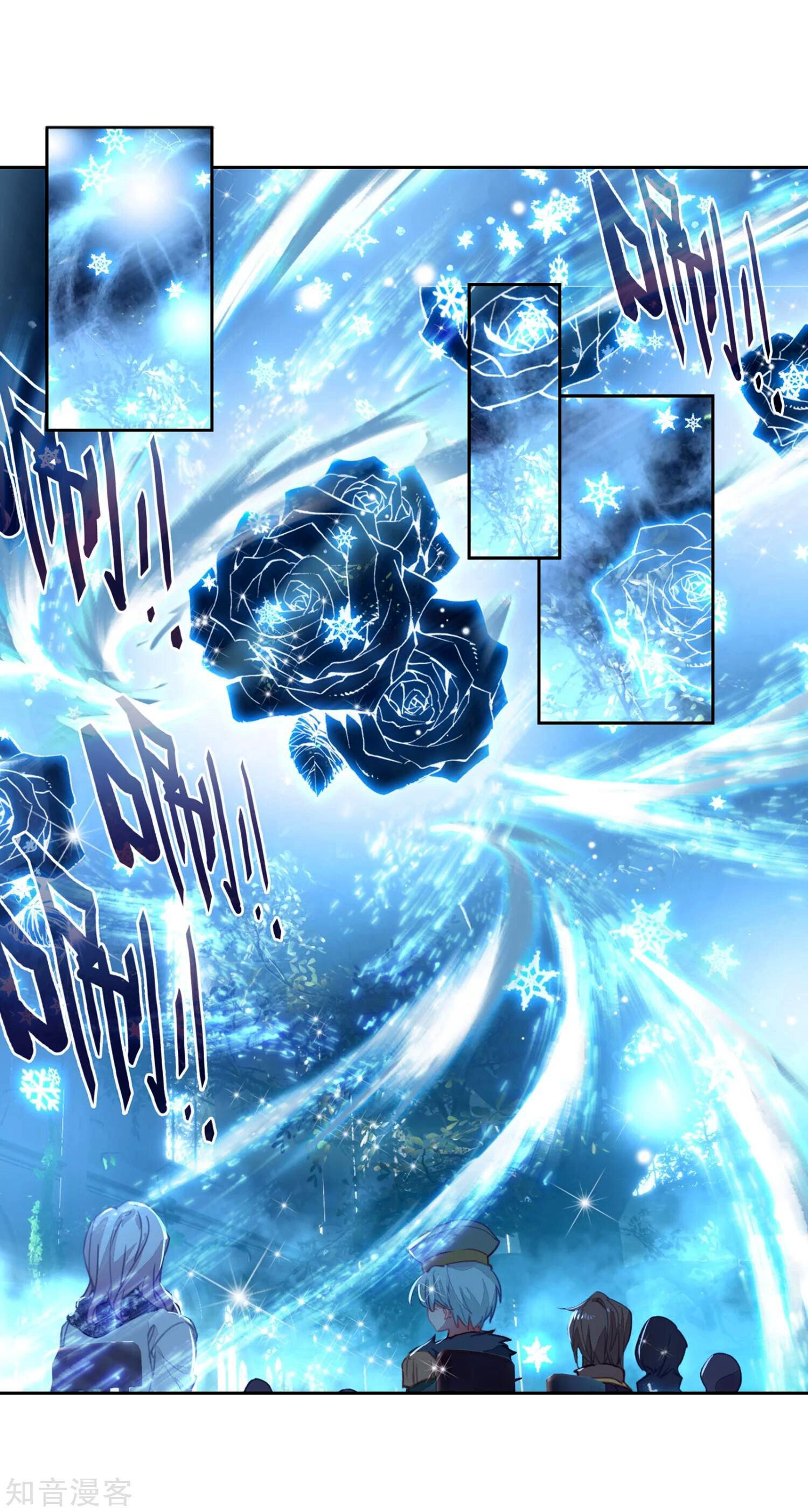 Soul Land II Chapter 201 - 8