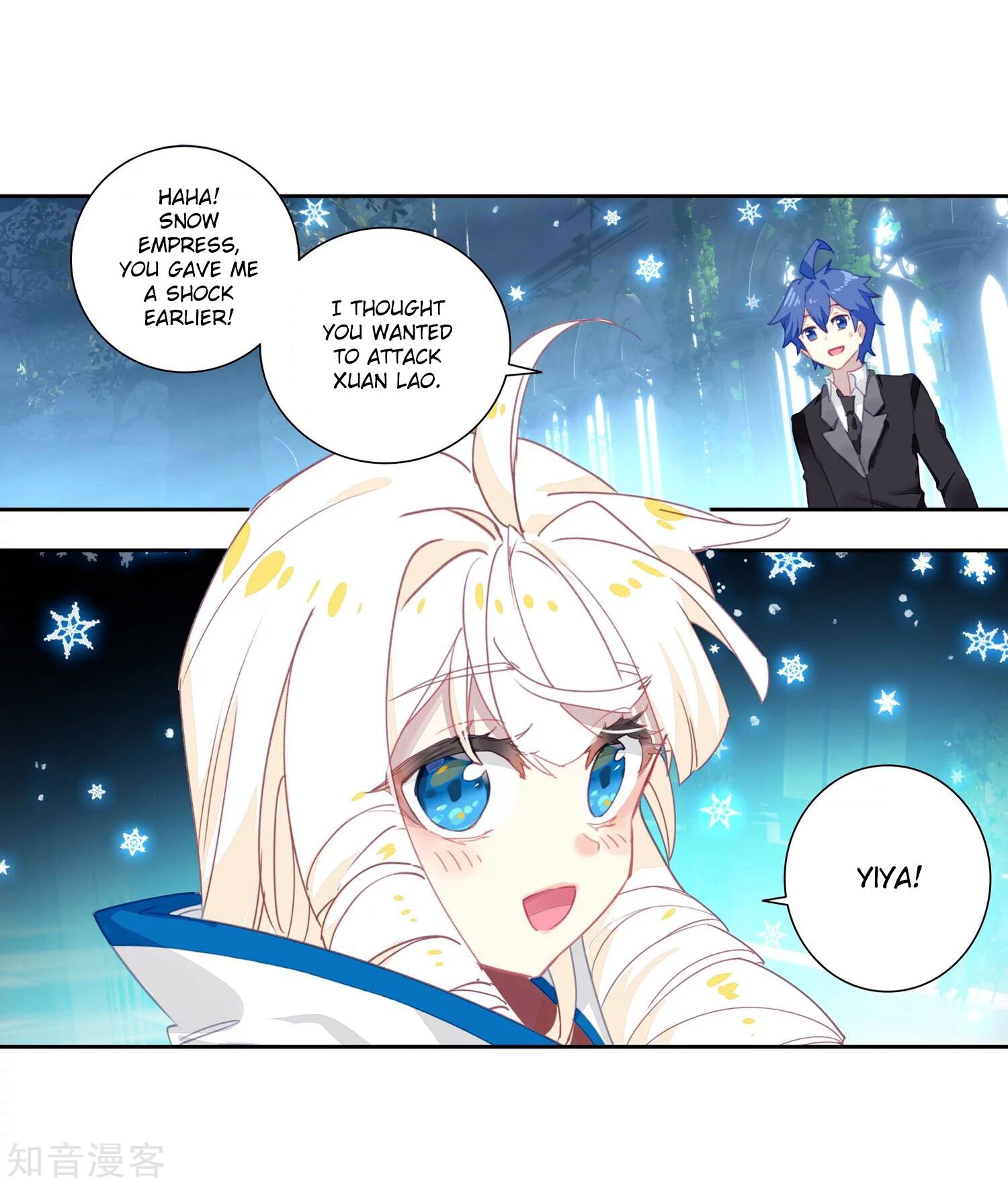 Soul Land II Chapter 201 - 12