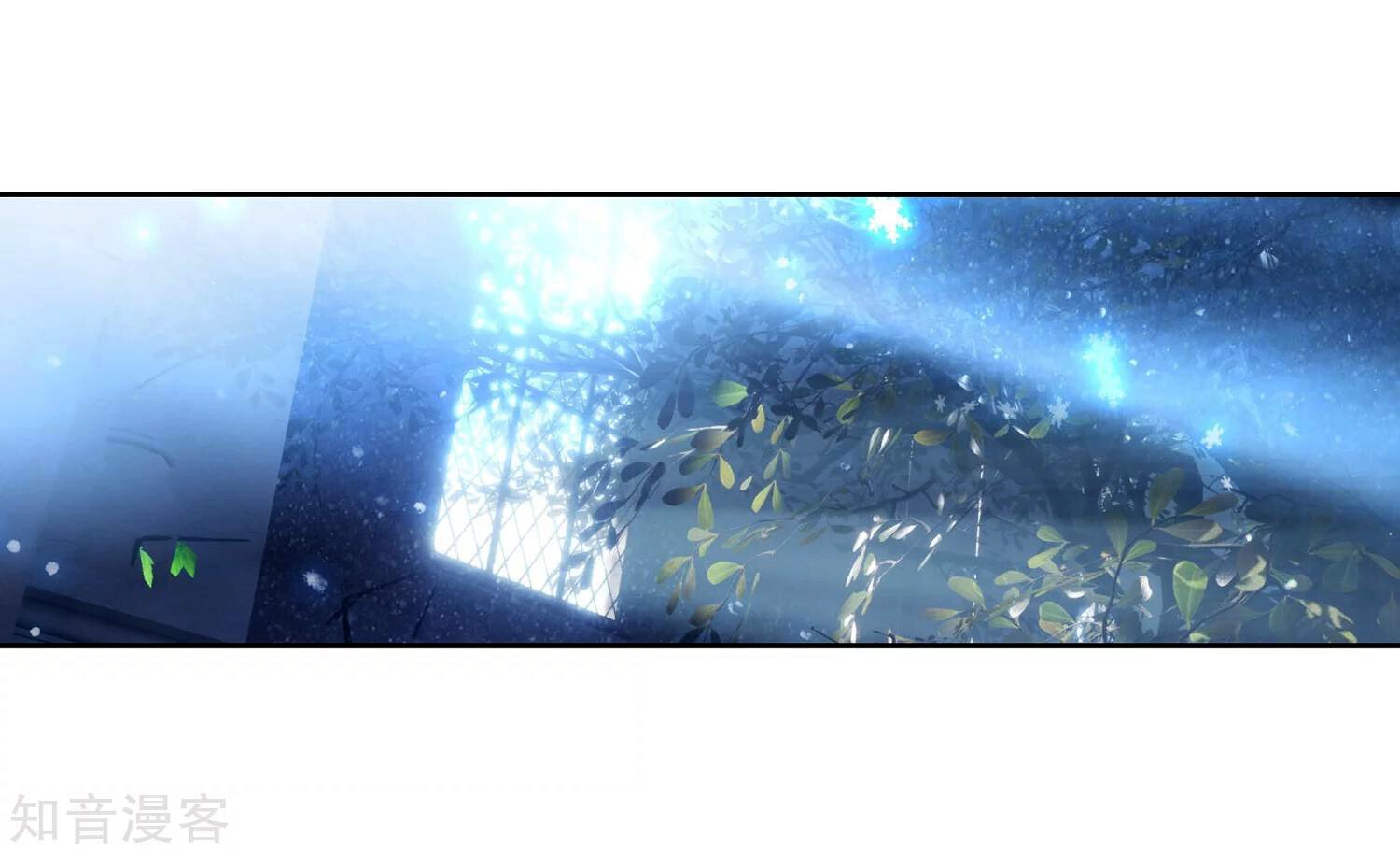 Soul Land II Chapter 201 - 13