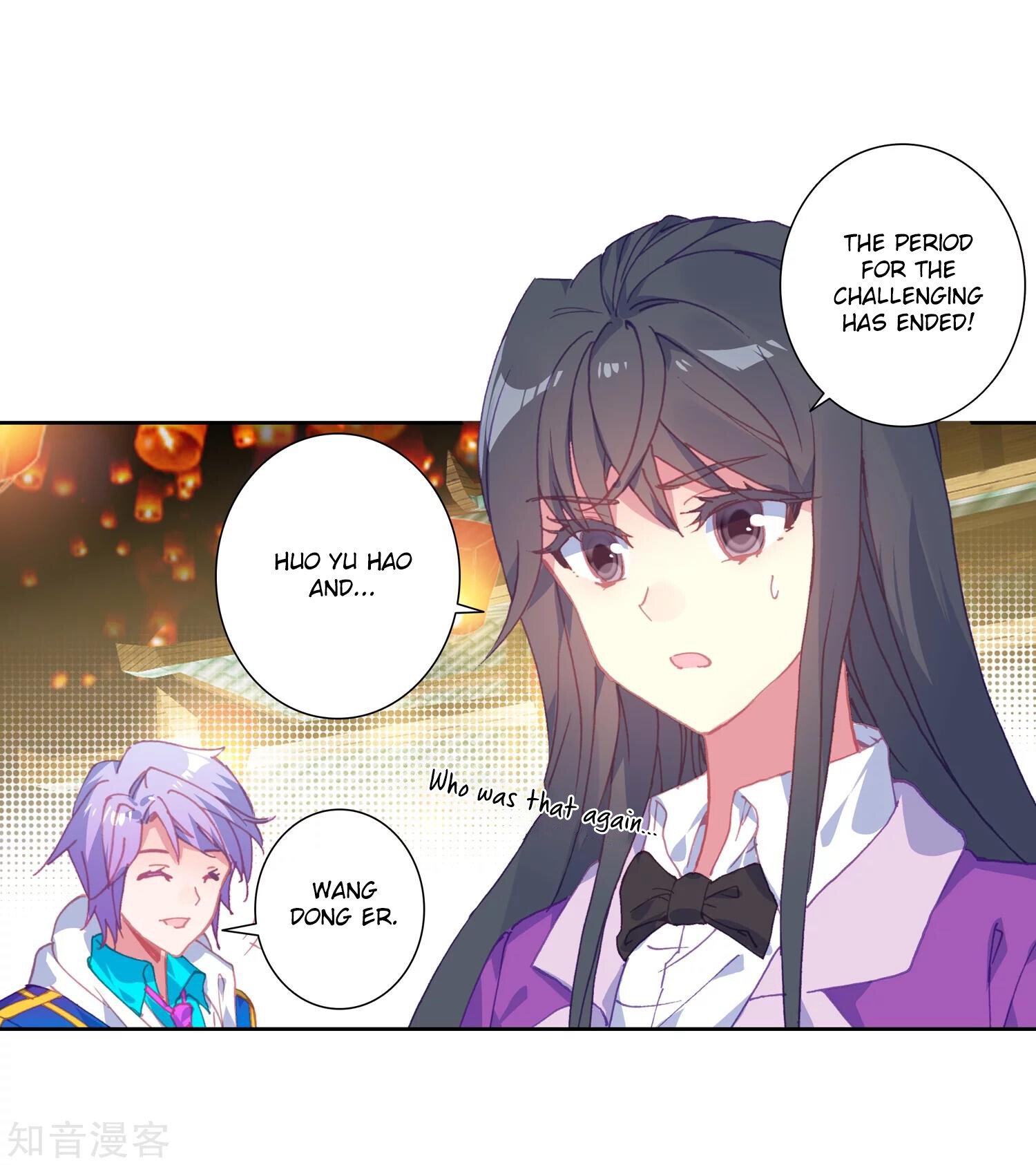 Soul Land II Chapter 198 - 29