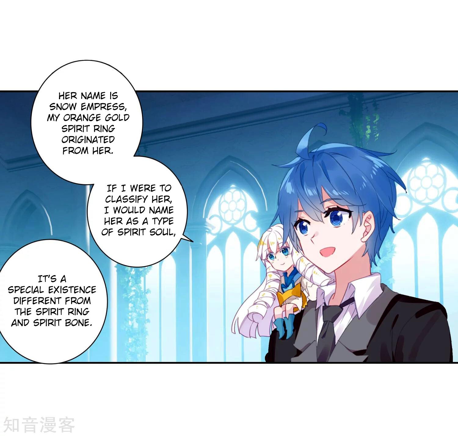 Soul Land II Chapter 201 - 15