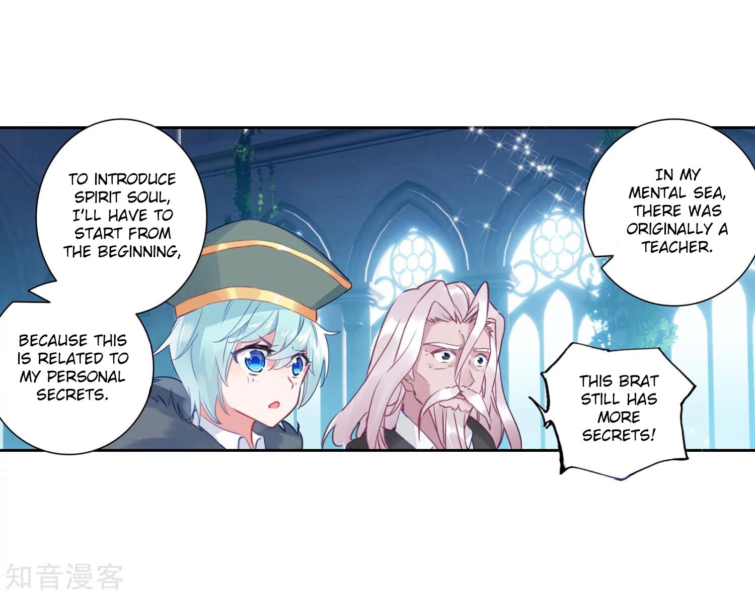 Soul Land II Chapter 201 - 16