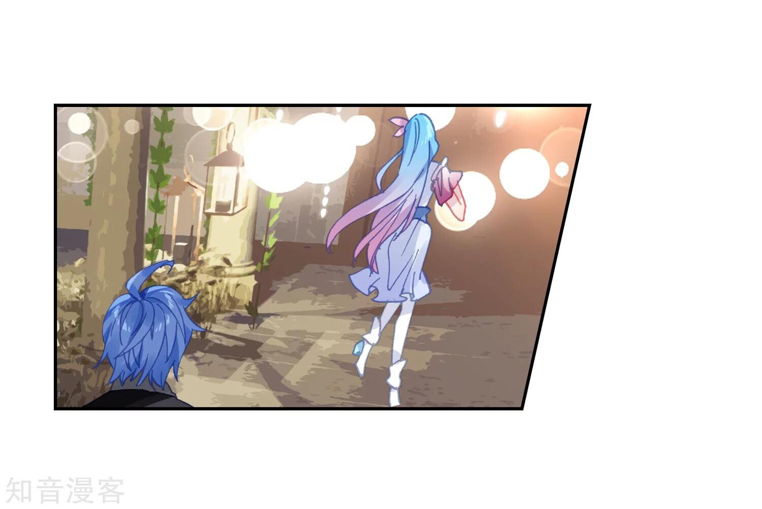 Soul Land II Chapter 199 - 22