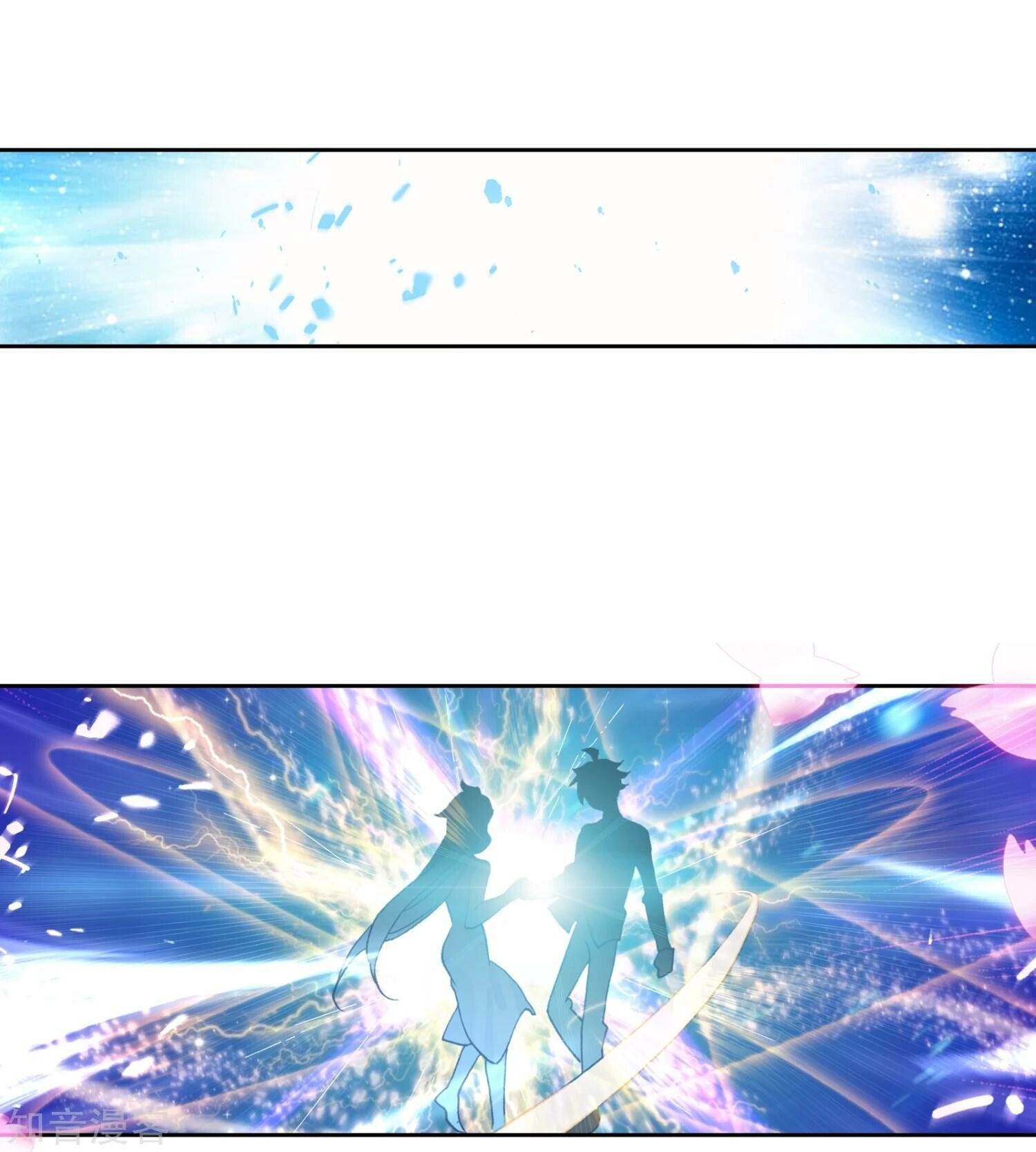 Soul Land II Chapter 197 - 30