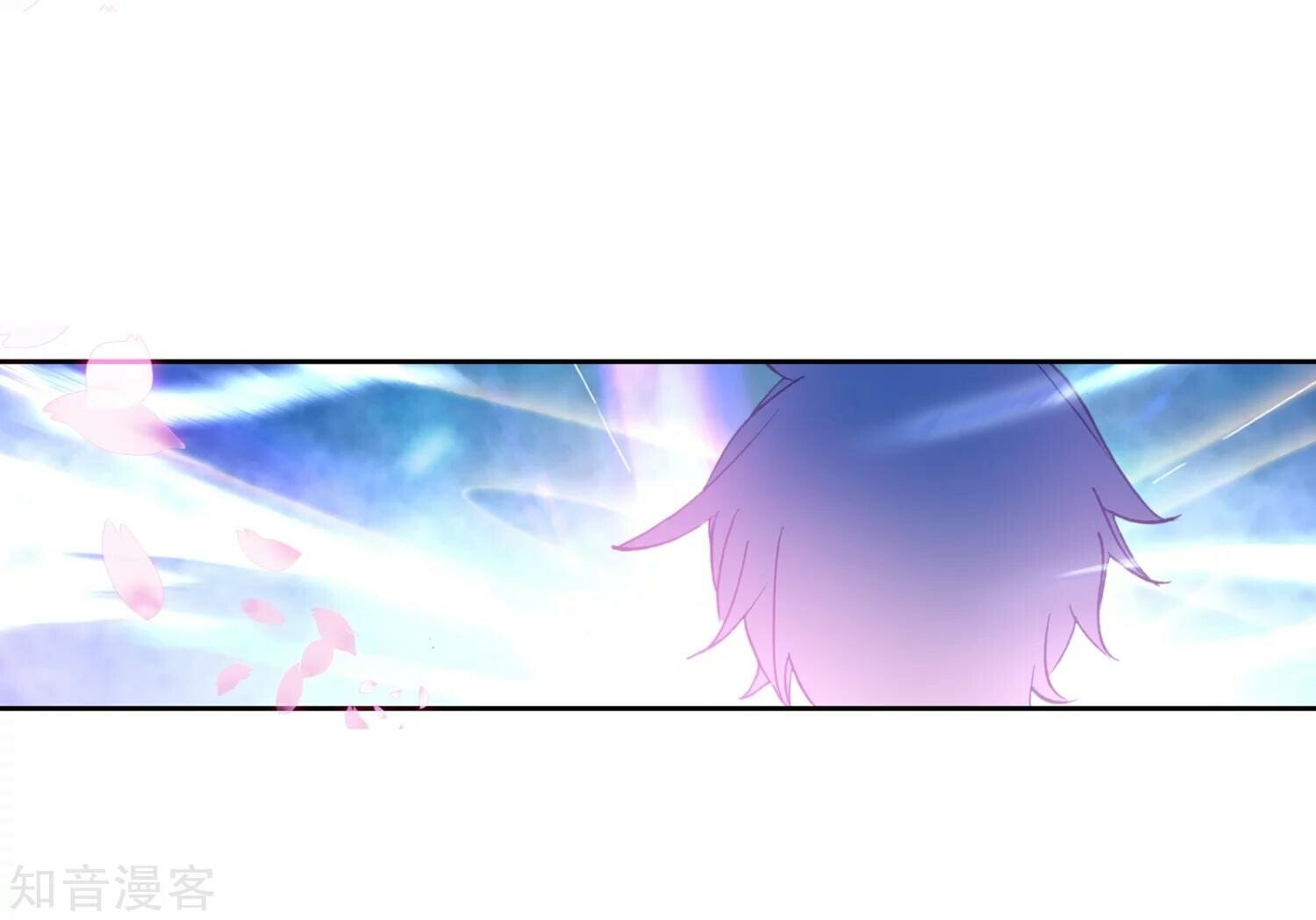 Soul Land II Chapter 197 - 31