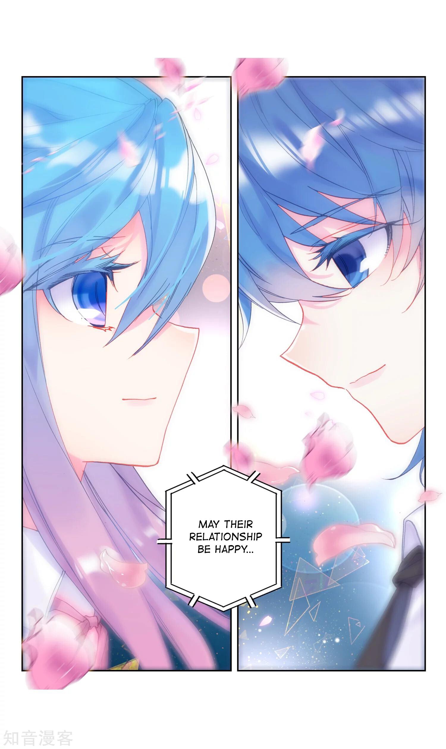 Soul Land II Chapter 198 - 32