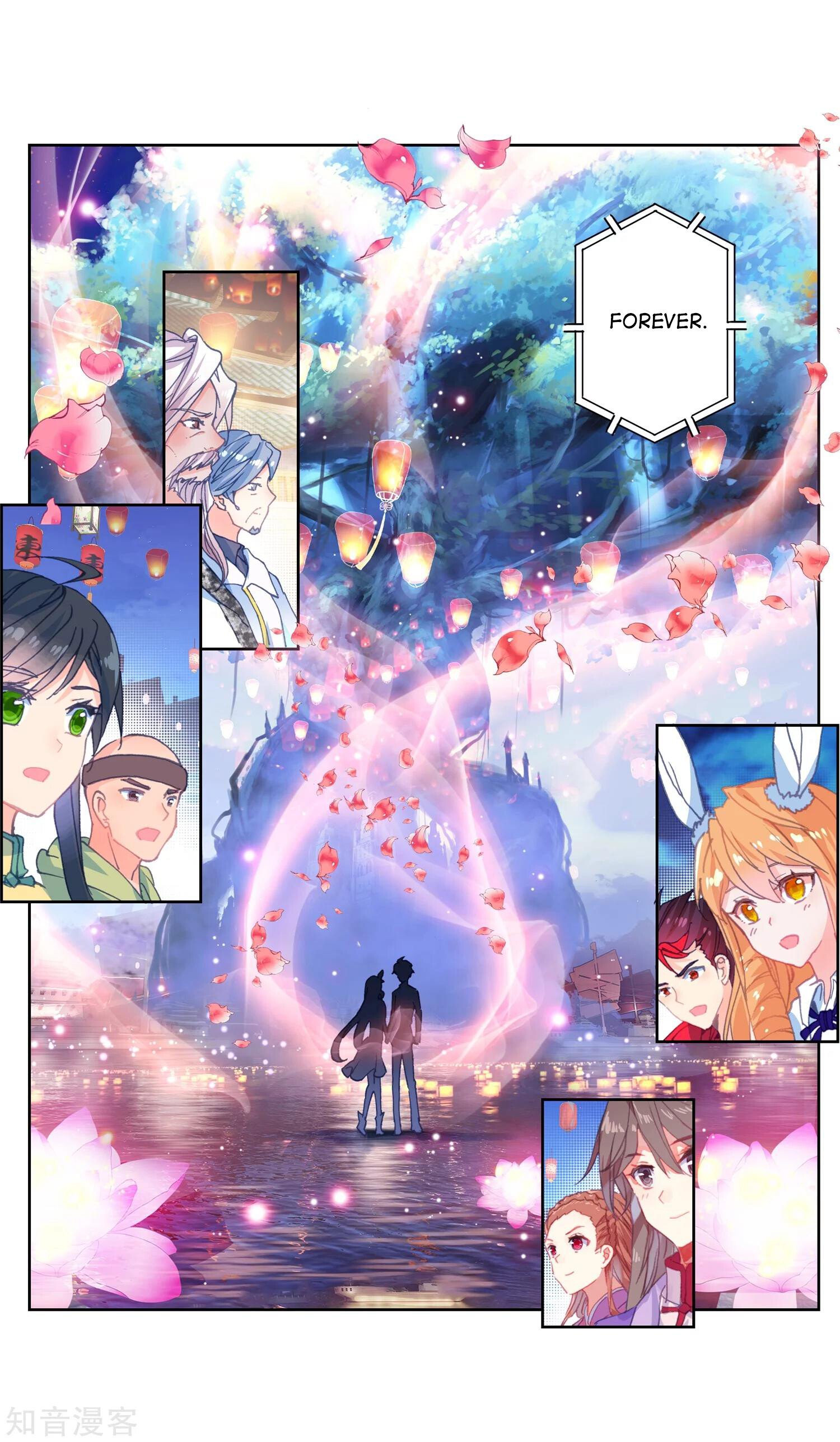 Soul Land II Chapter 198 - 33