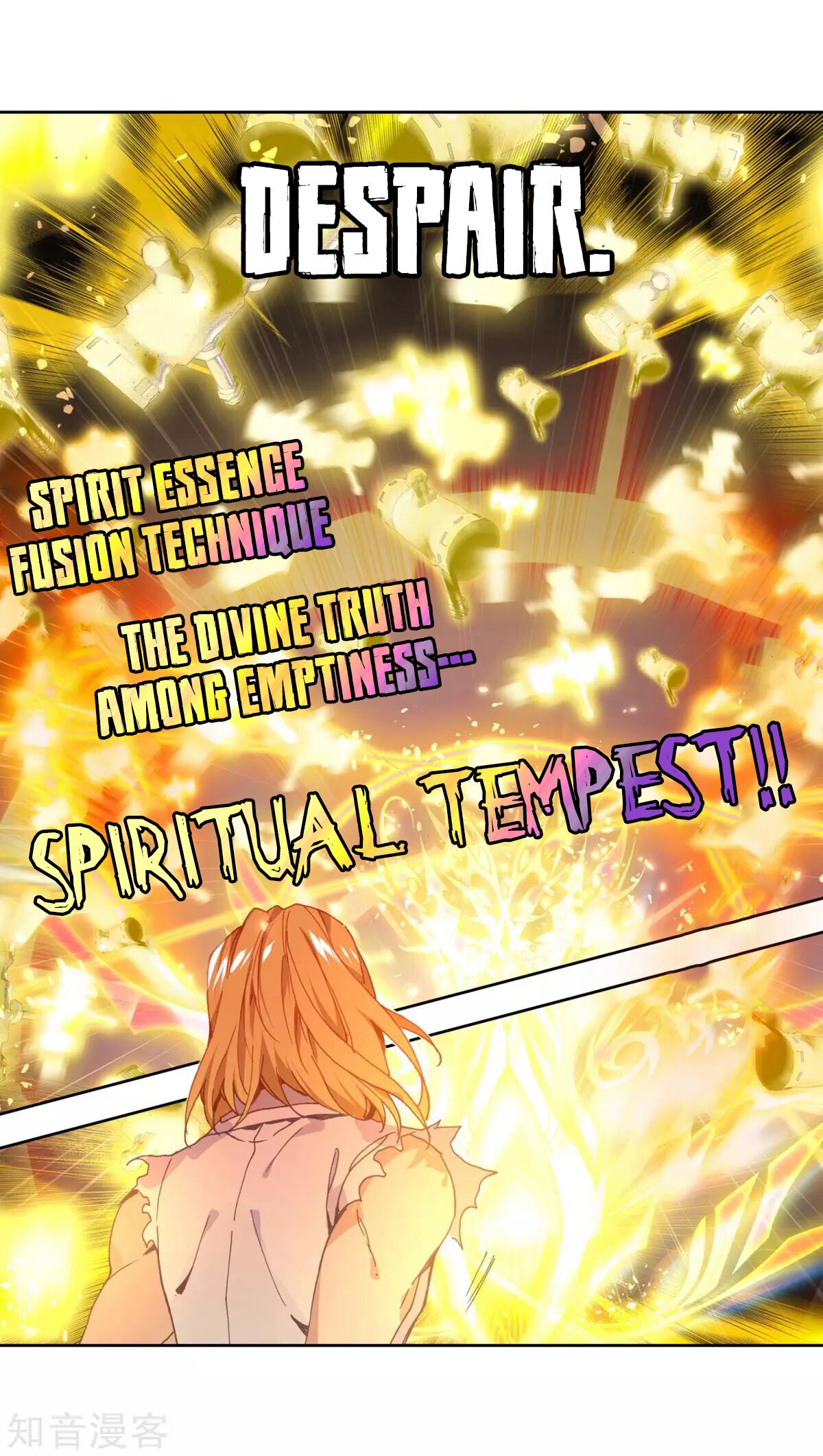 Soul Land II Chapter 196 - 37