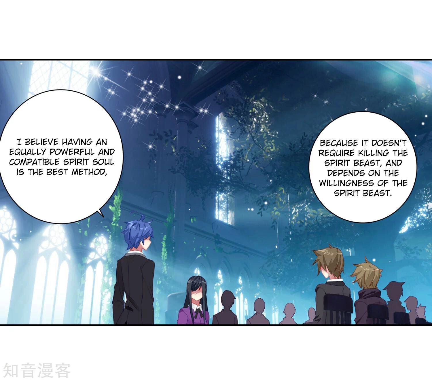 Soul Land II Chapter 201 - 19