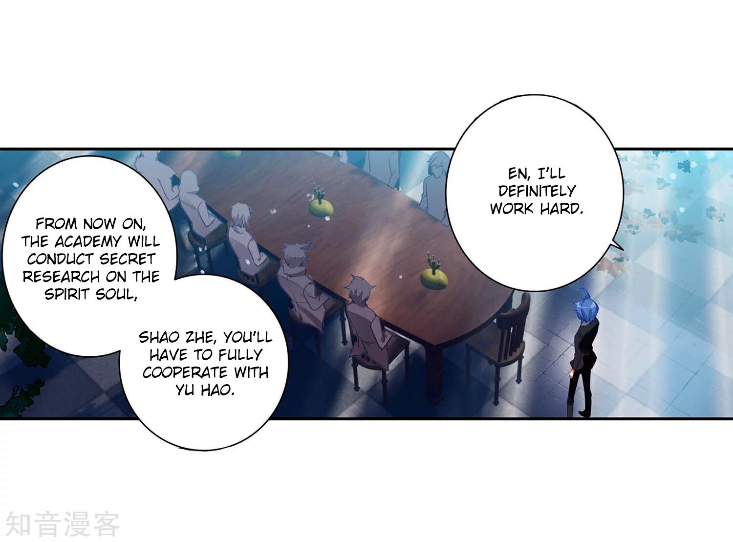 Soul Land II Chapter 201 - 21