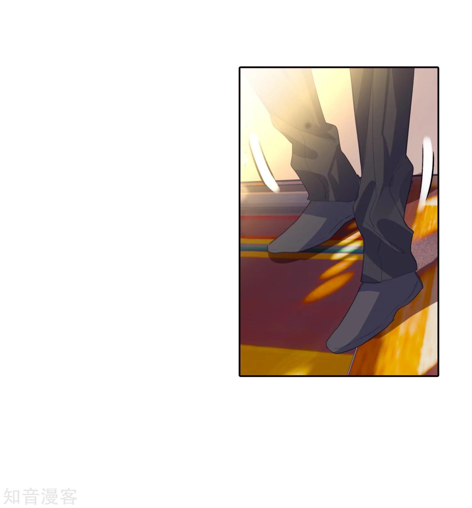 Soul Land II Chapter 200 - 25
