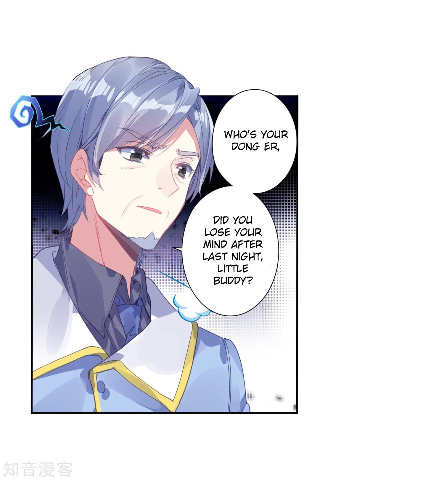 Soul Land II Chapter 200 - 27