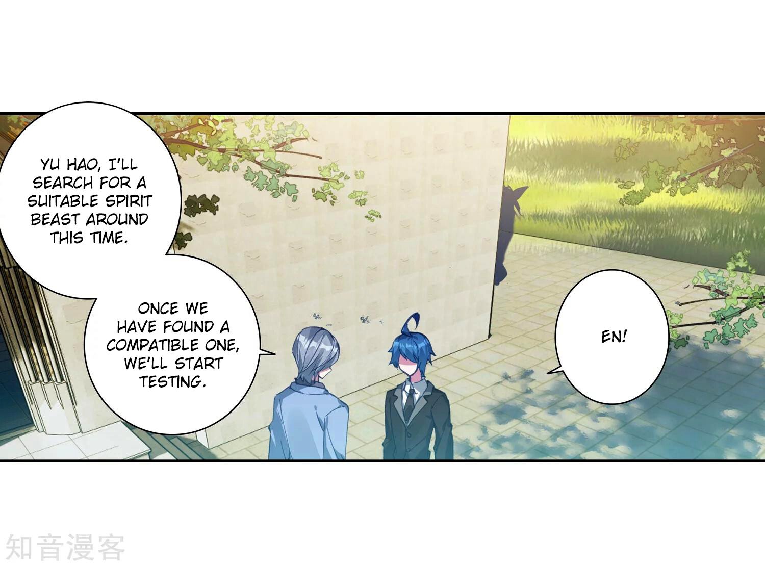 Soul Land II Chapter 202 - 3