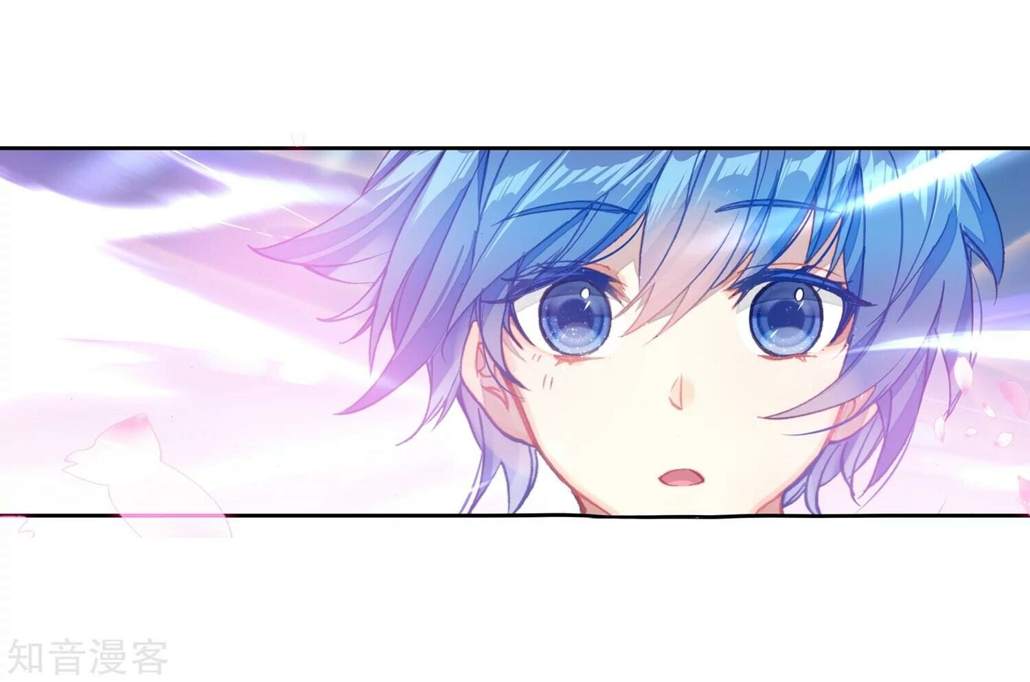 Soul Land II Chapter 197 - 32