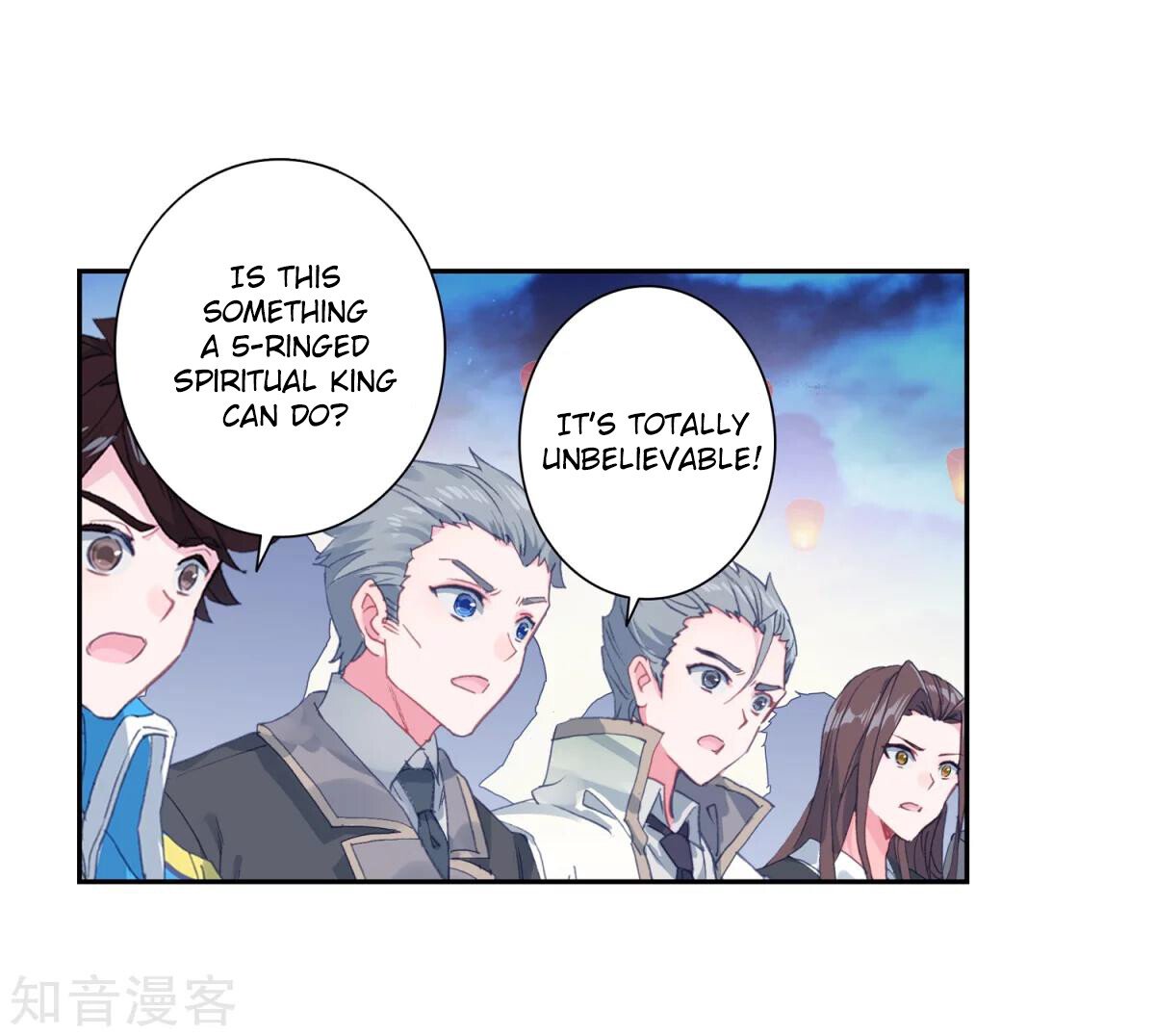 Soul Land II Chapter 196 - 41