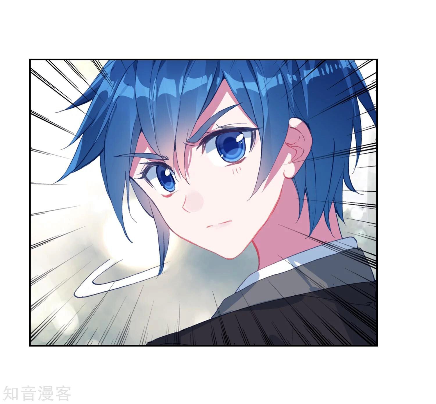 Soul Land II Chapter 202 - 5