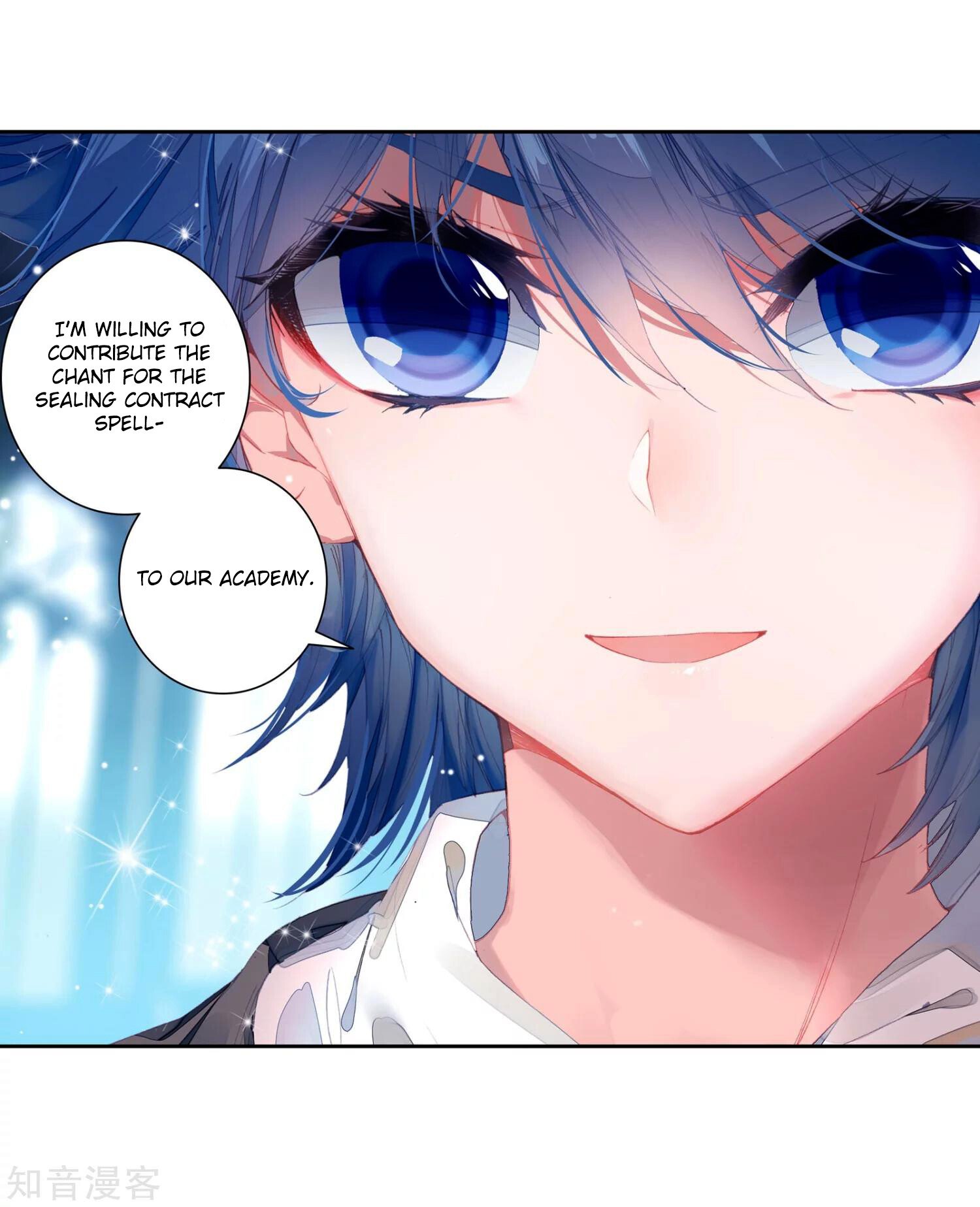 Soul Land II Chapter 201 - 24