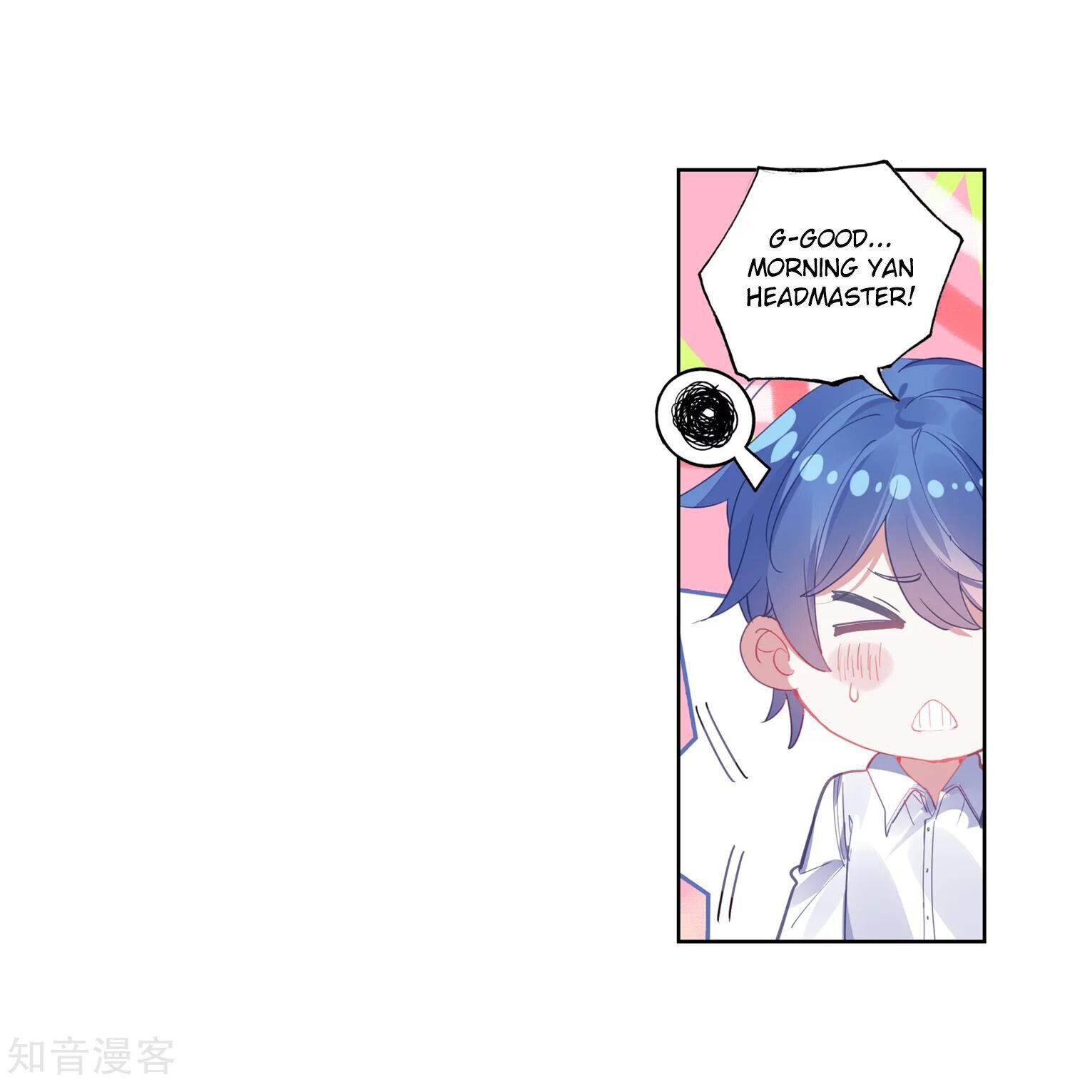 Soul Land II Chapter 200 - 28