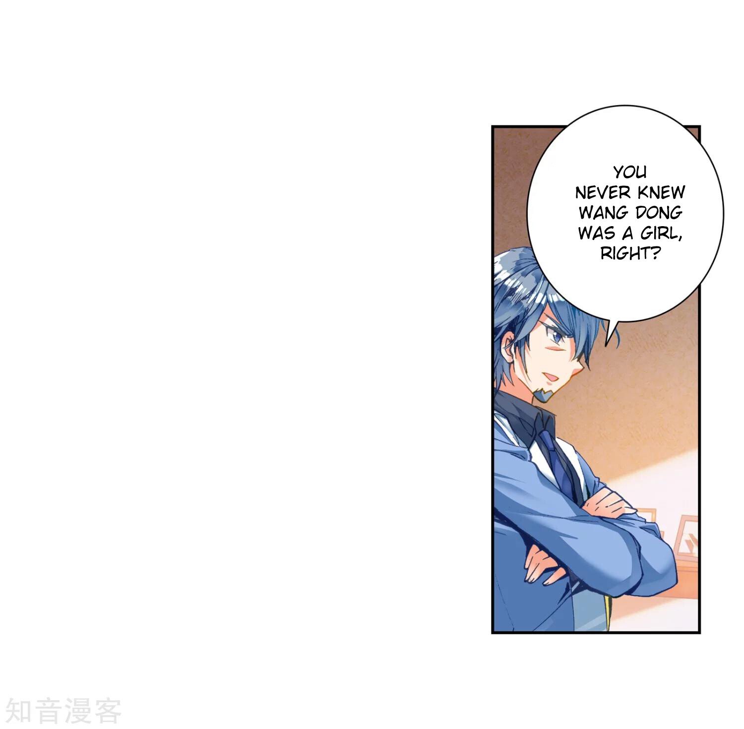 Soul Land II Chapter 200 - 30