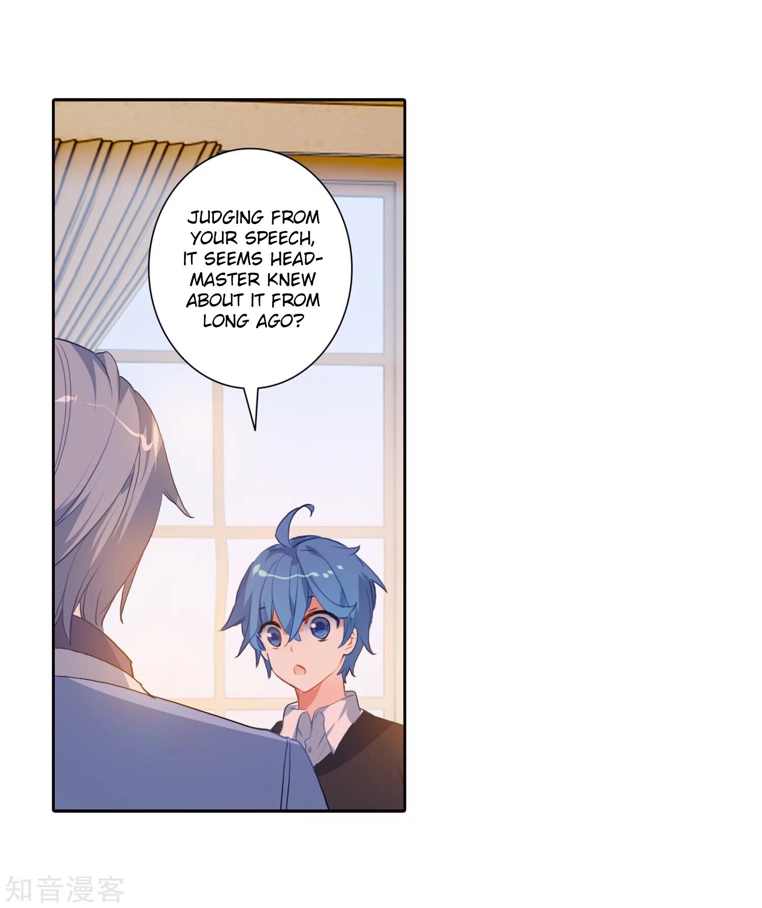 Soul Land II Chapter 200 - 31