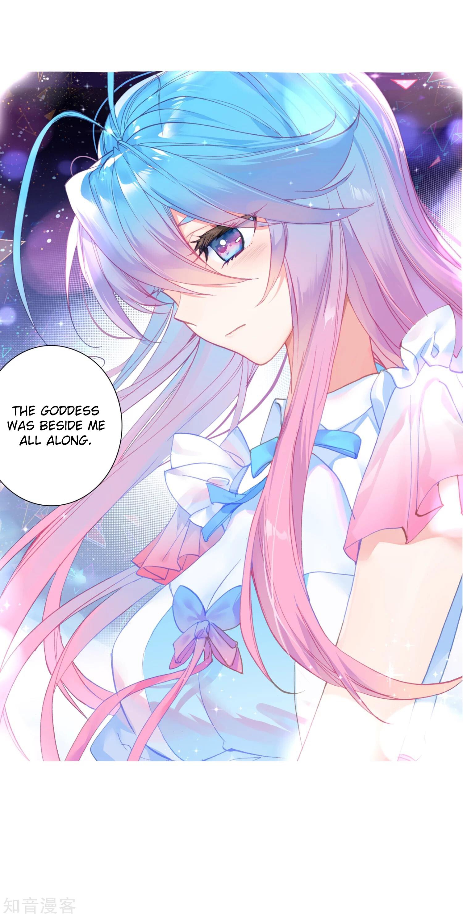 Soul Land II Chapter 197 - 36
