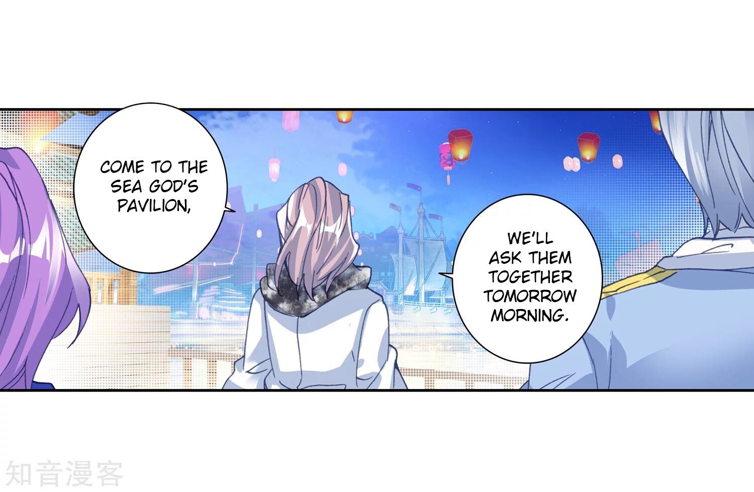 Soul Land II Chapter 198 - 37