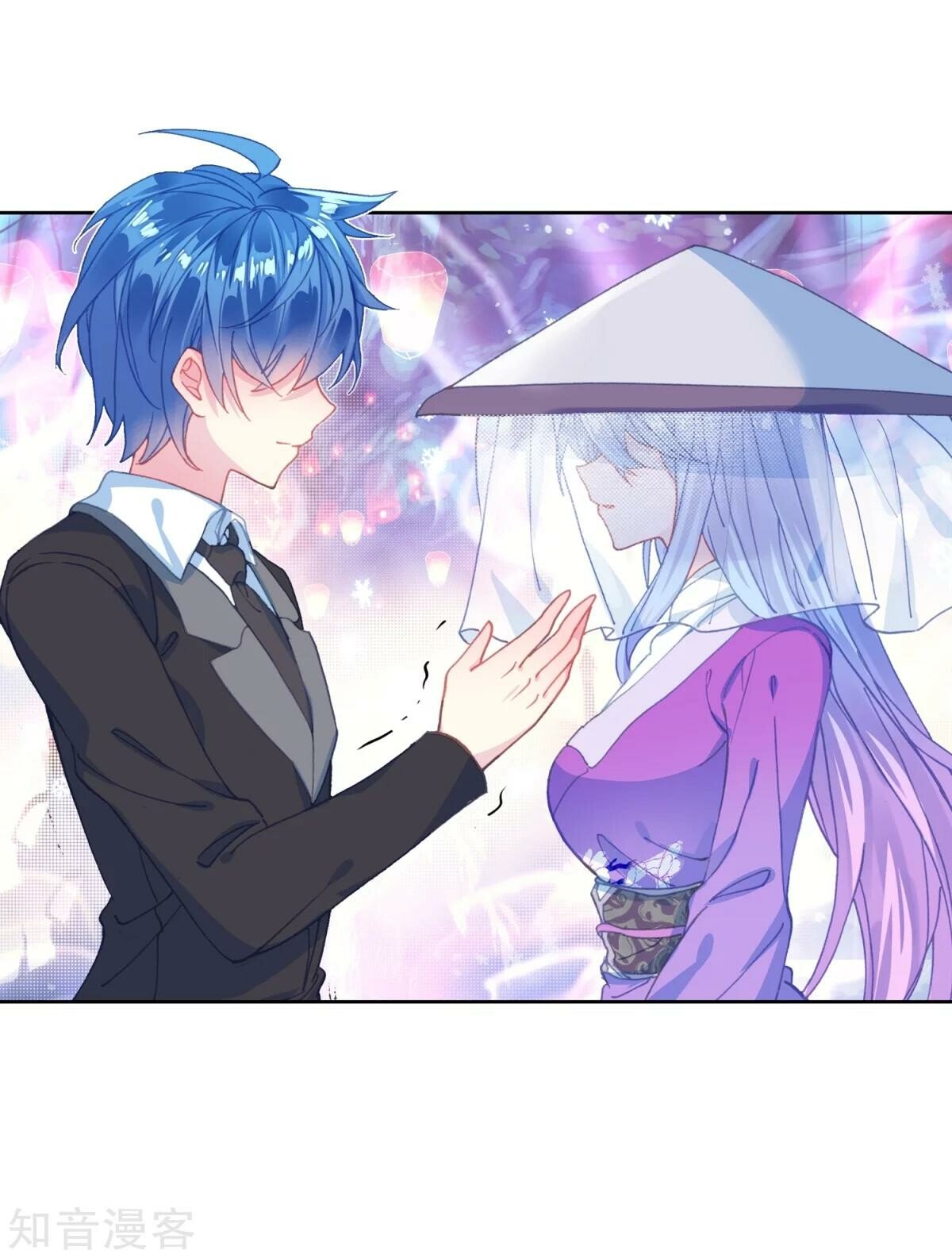 Soul Land II Chapter 196 - 46