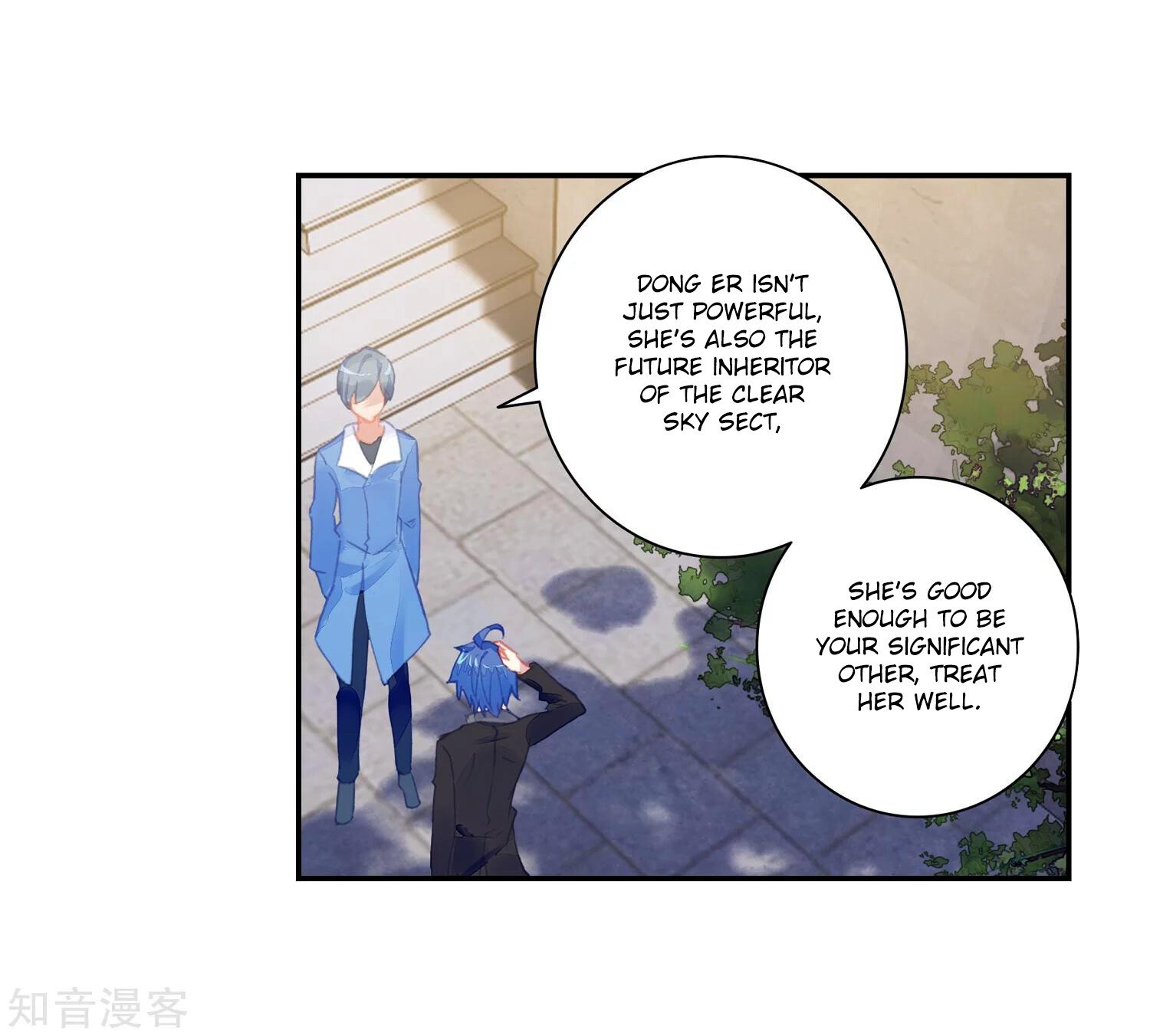 Soul Land II Chapter 202 - 8
