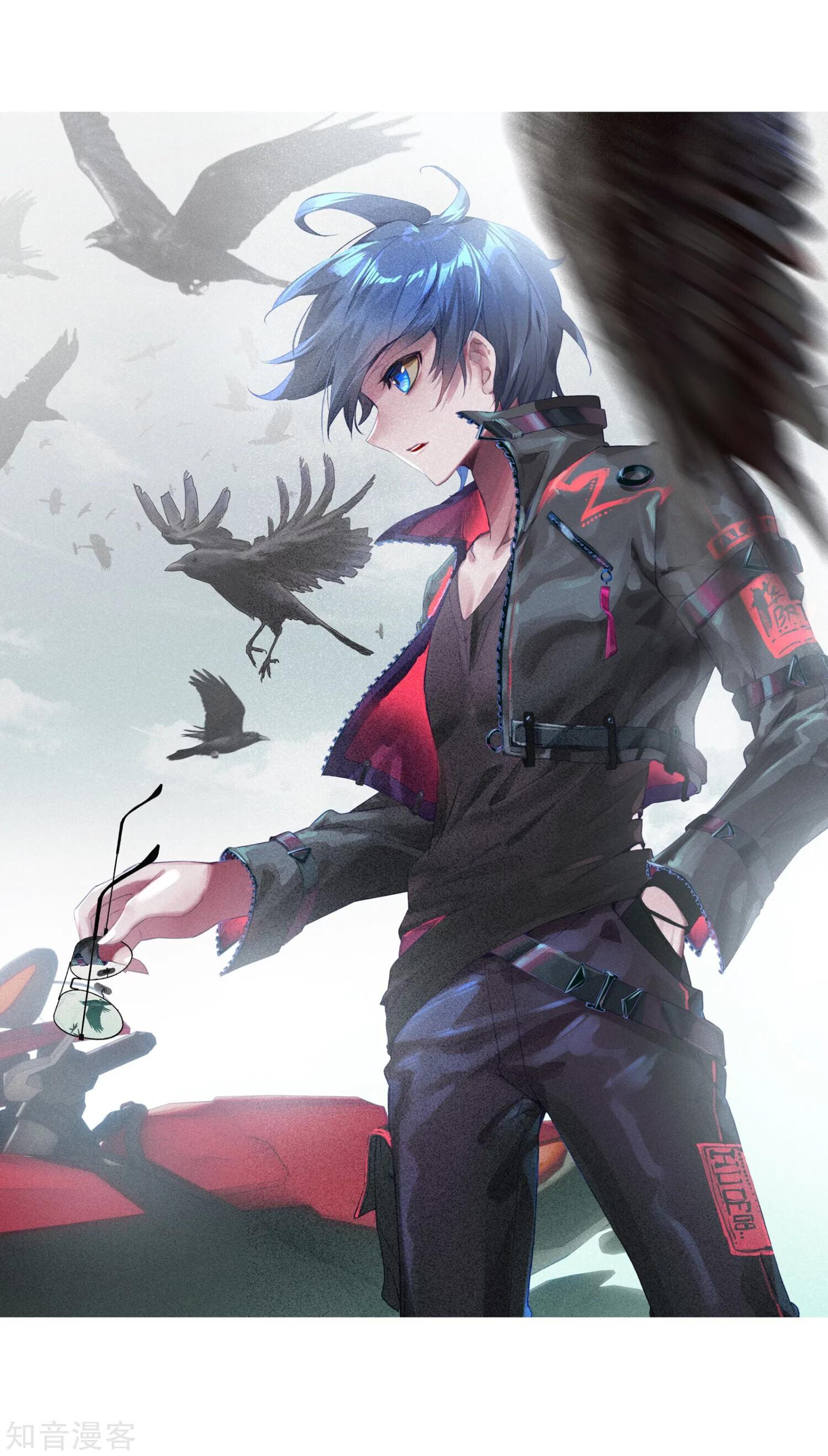 Soul Land II Chapter 203 - 2