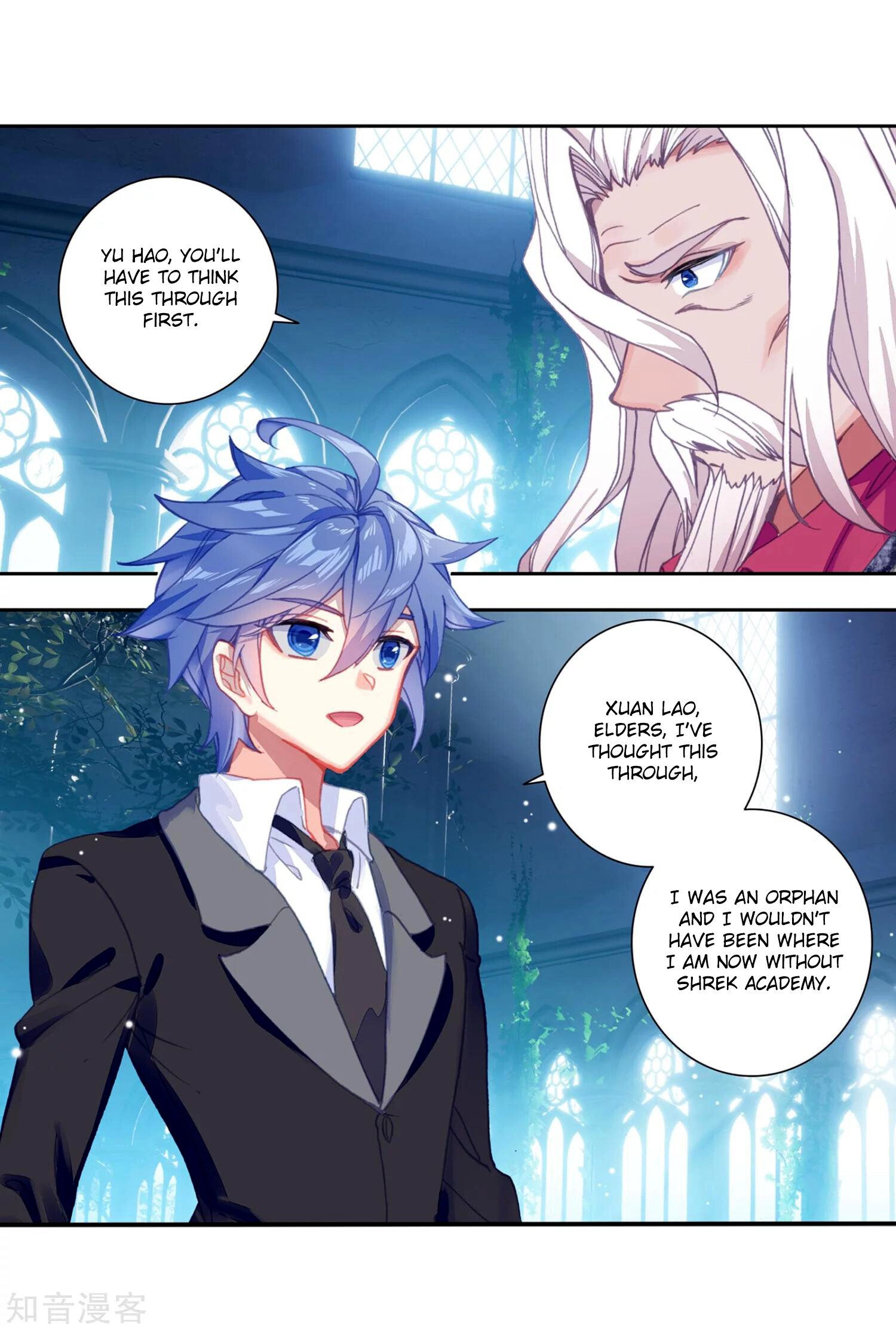 Soul Land II Chapter 201 - 26