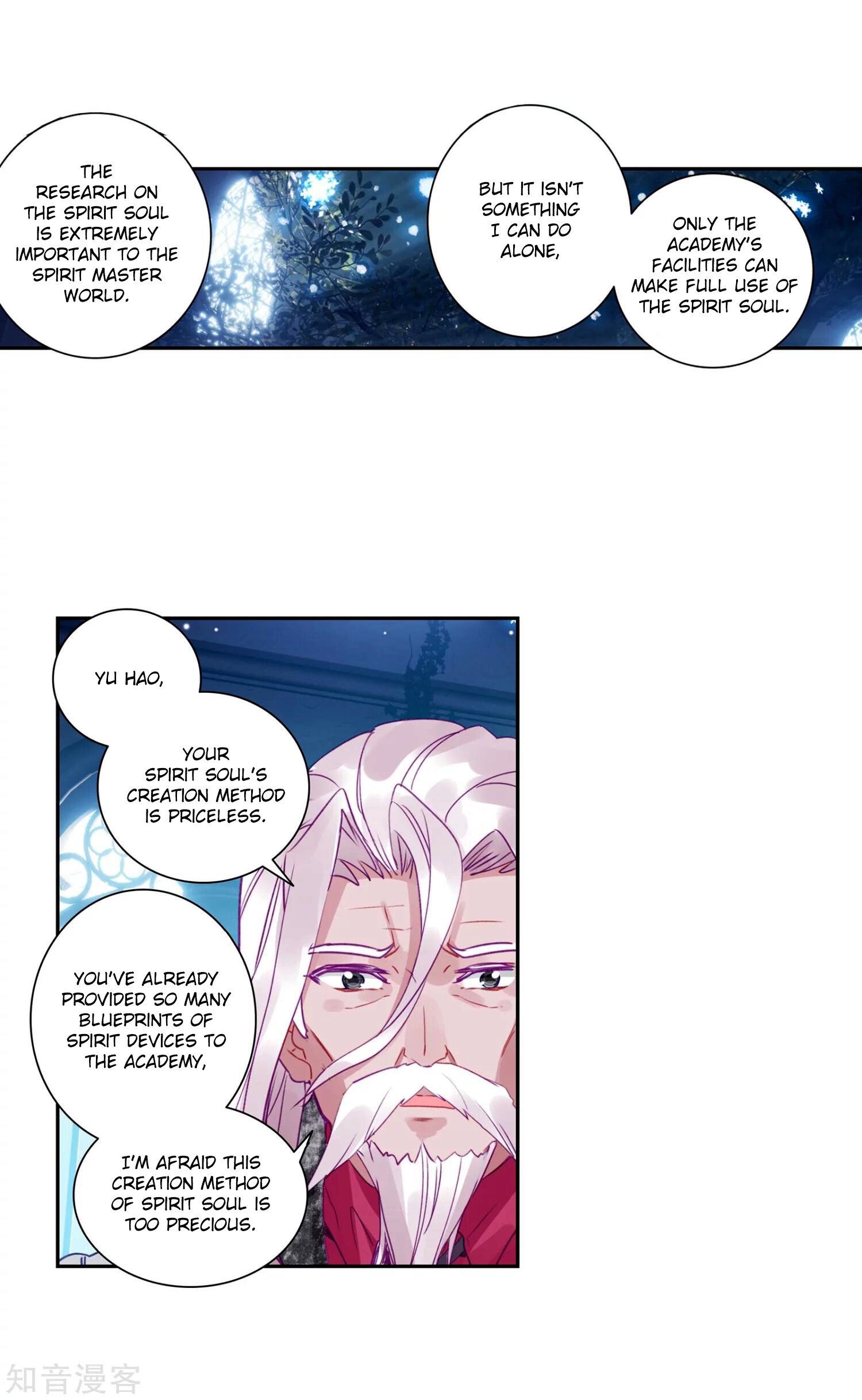 Soul Land II Chapter 201 - 27