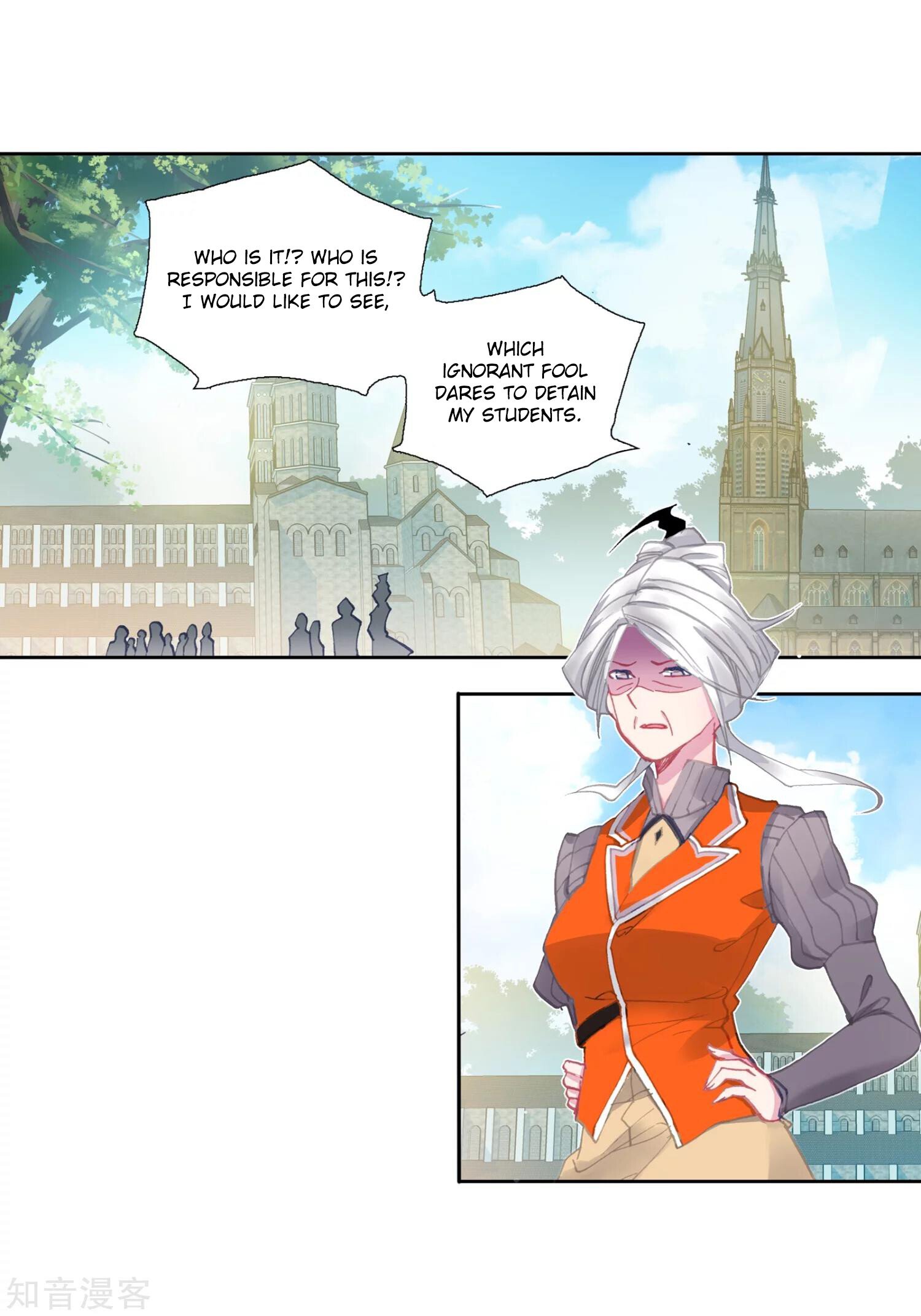 Soul Land II Chapter 203 - 3