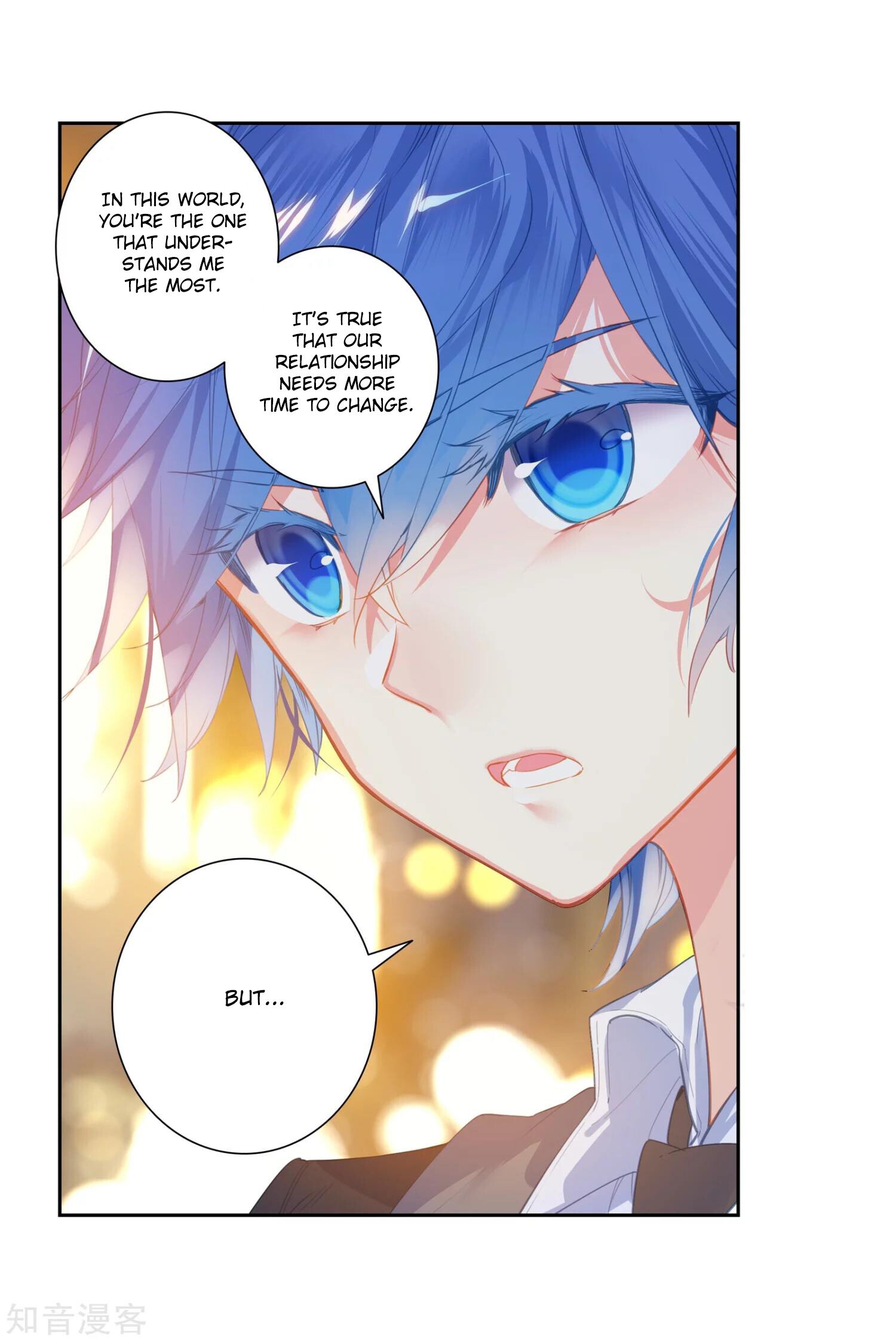 Soul Land II Chapter 199 - 32