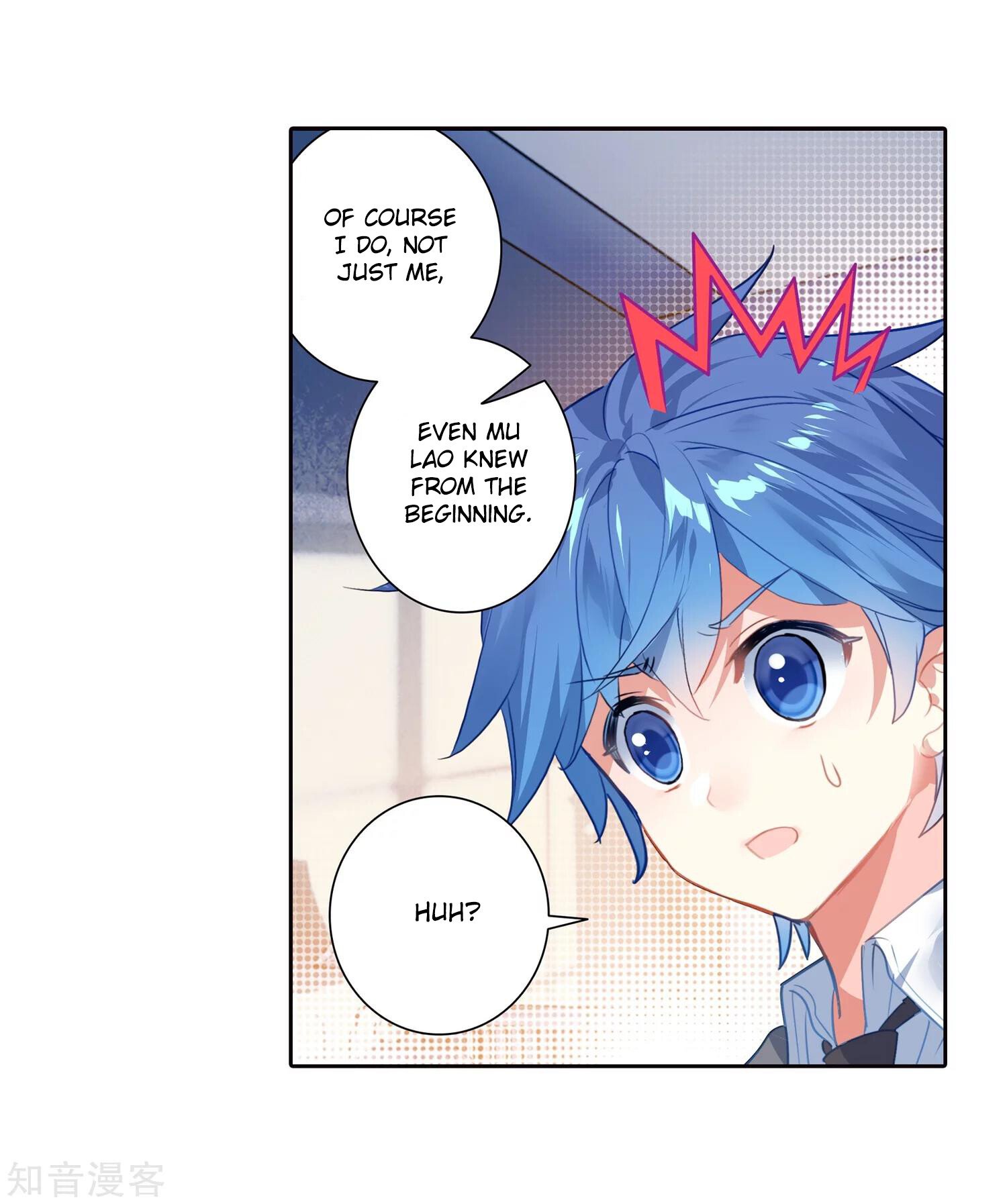 Soul Land II Chapter 200 - 32